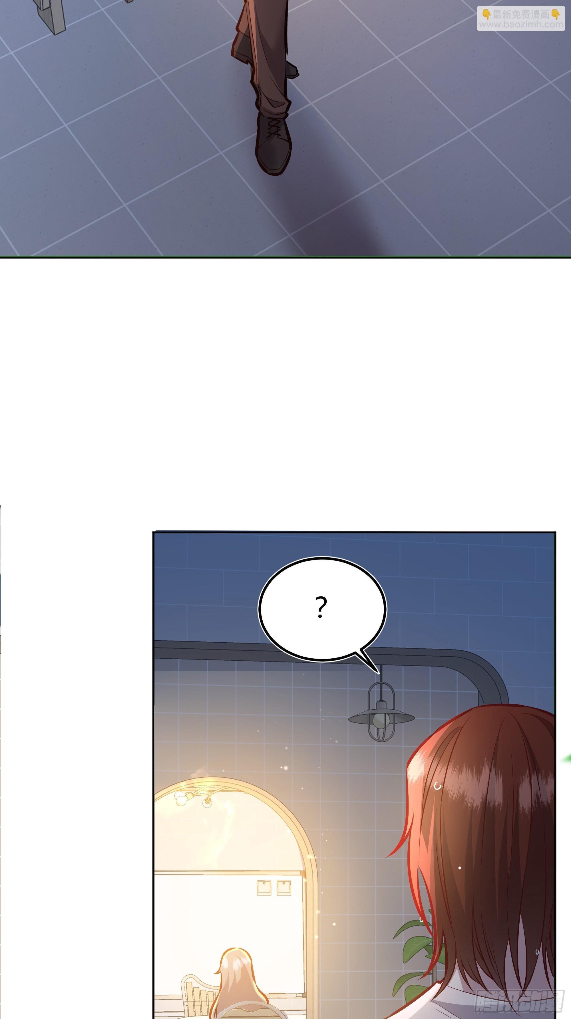 054你被骗了