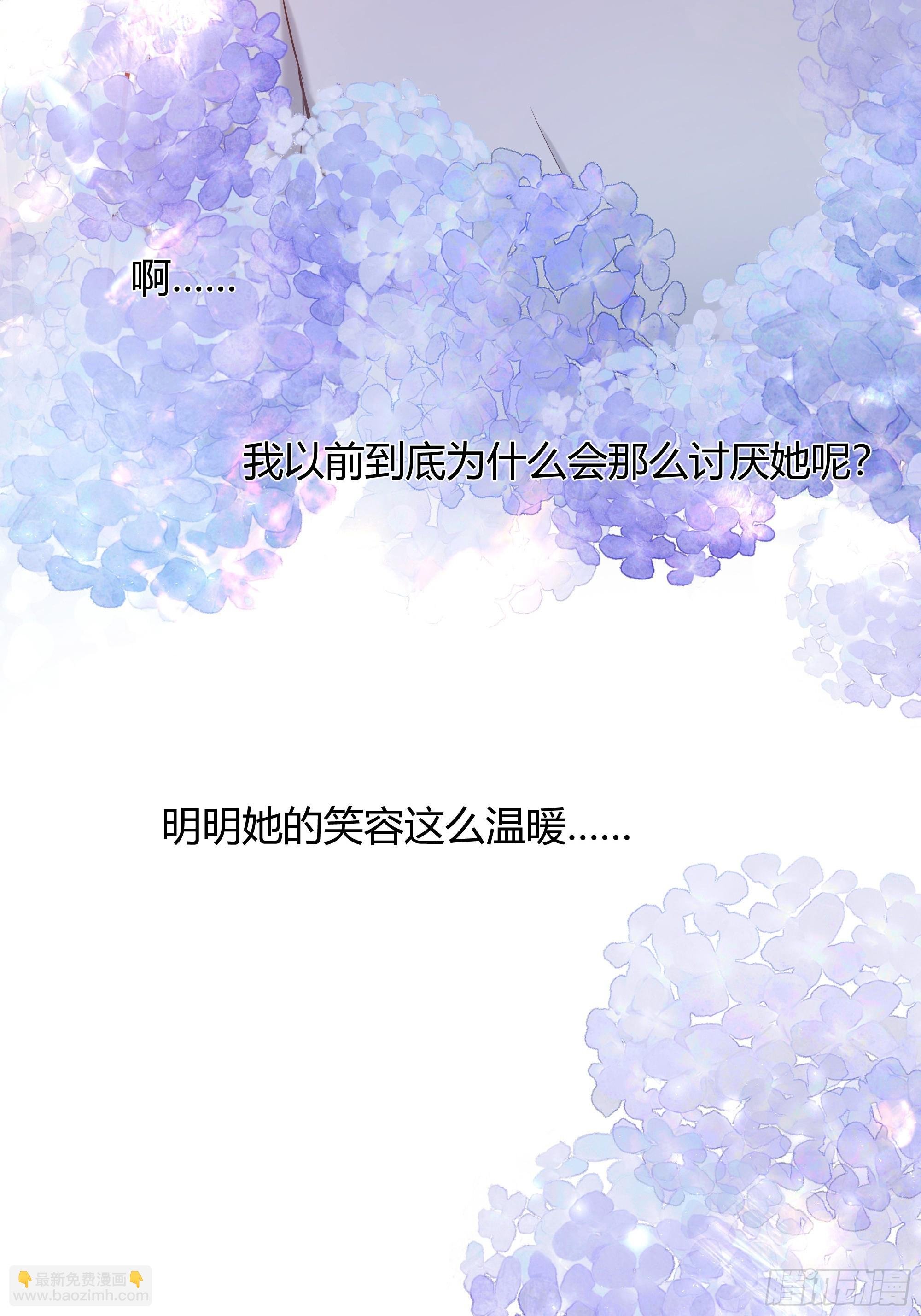 054你被骗了