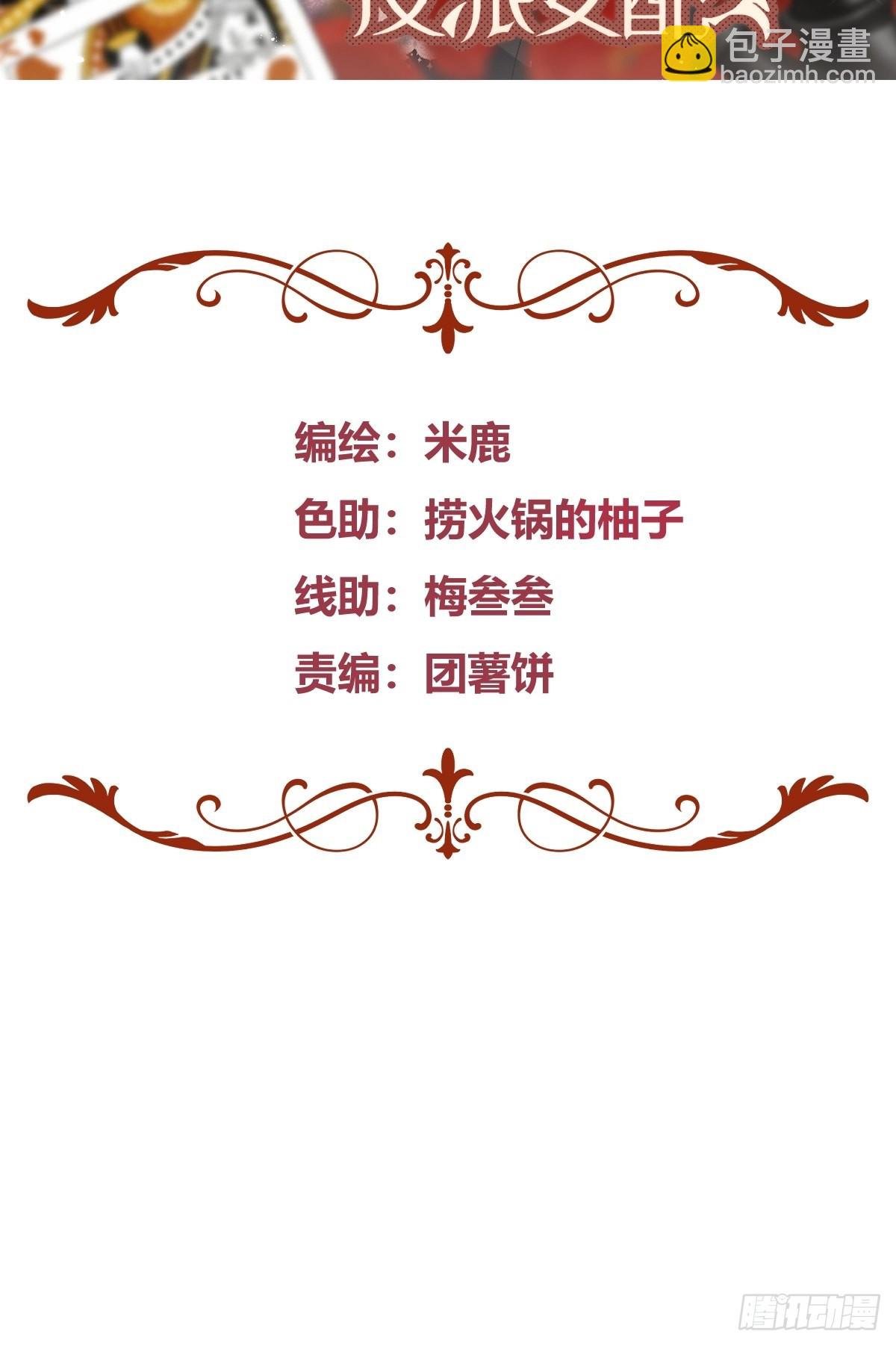 005一起来玩游戏吧