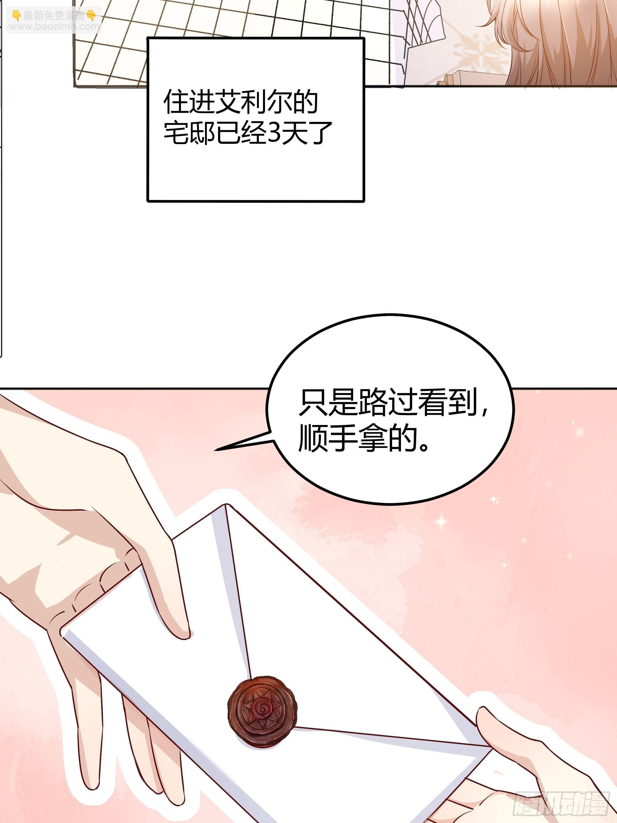 005一起来玩游戏吧