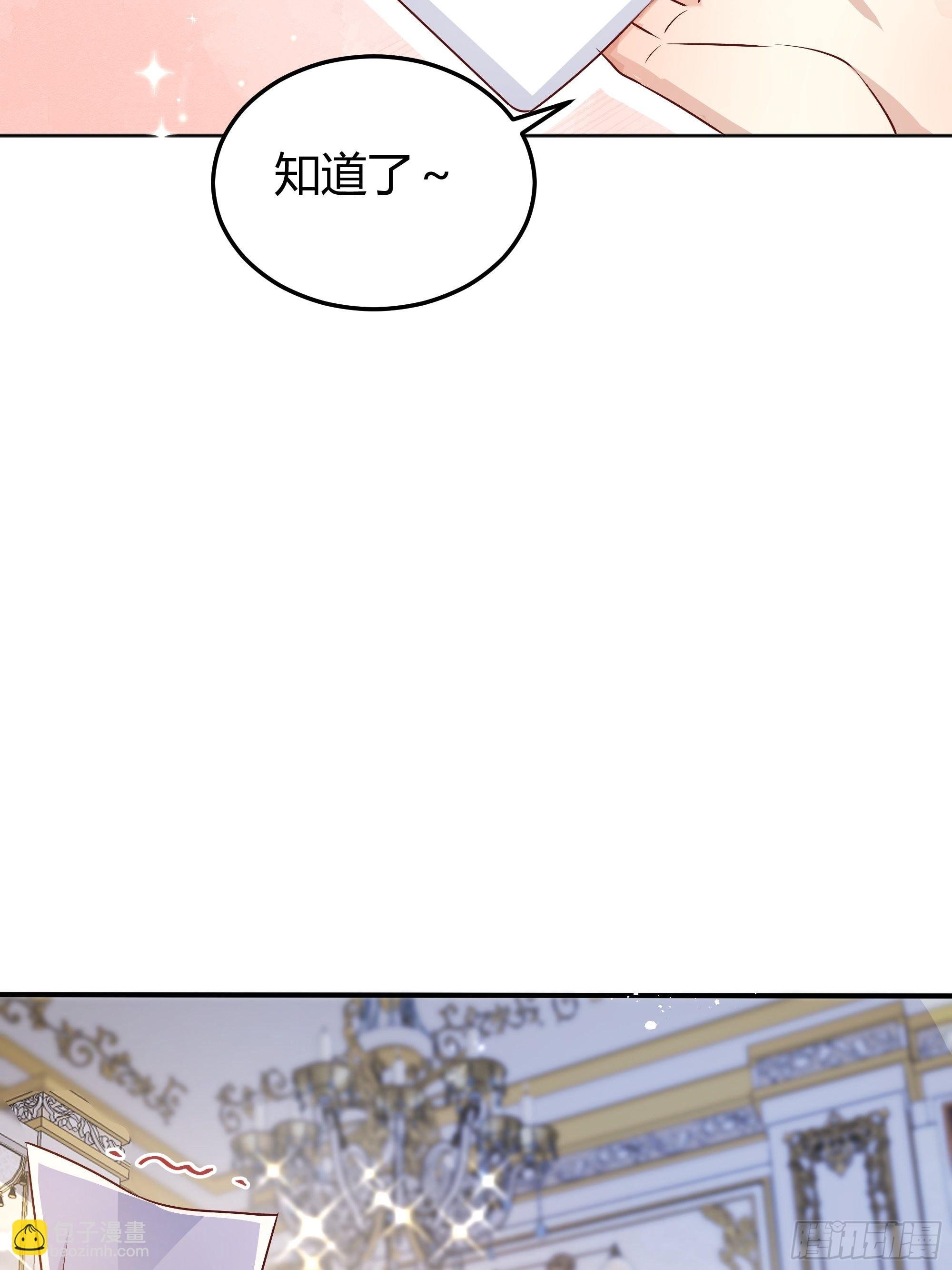 005一起来玩游戏吧
