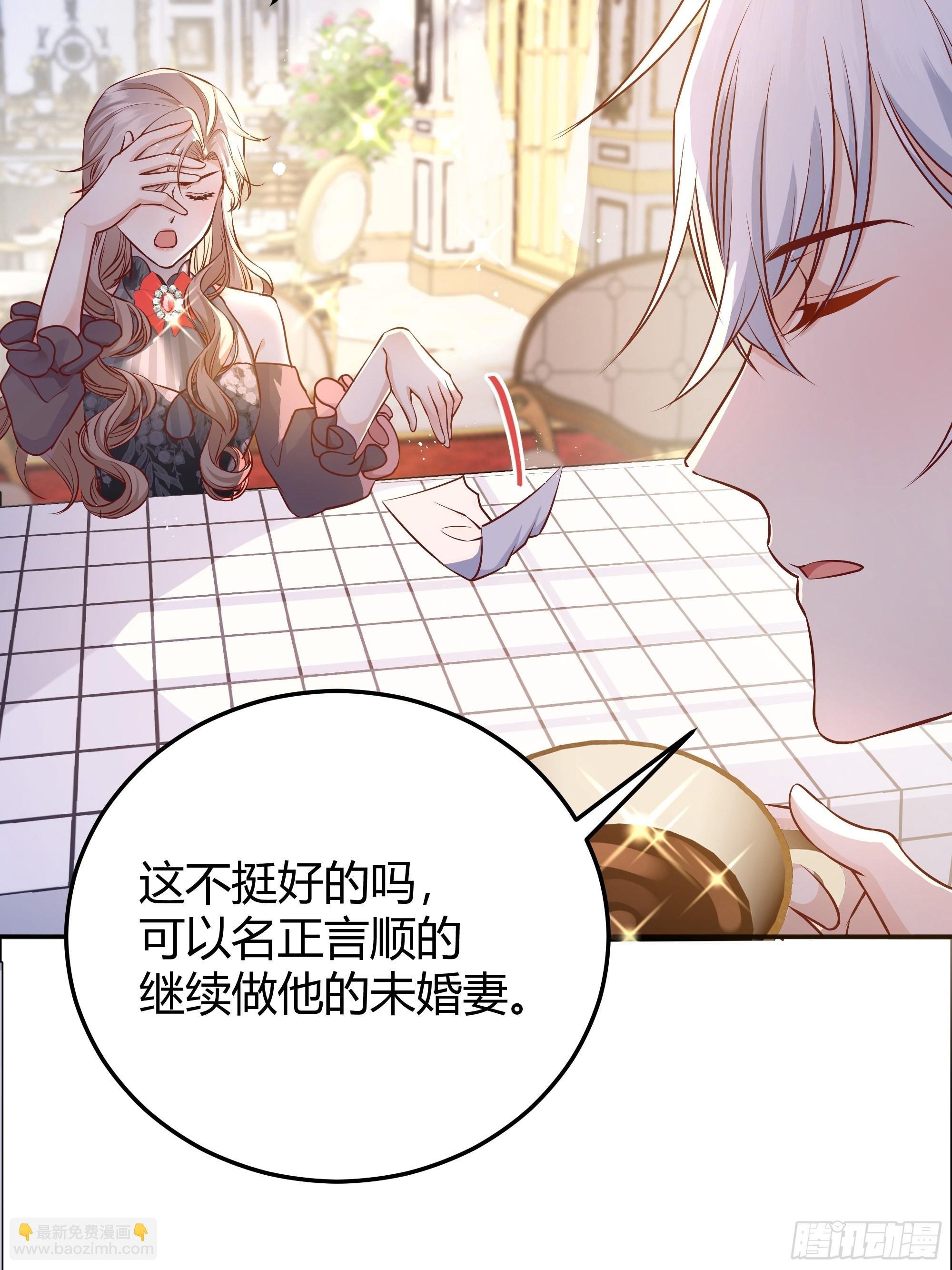 005一起来玩游戏吧