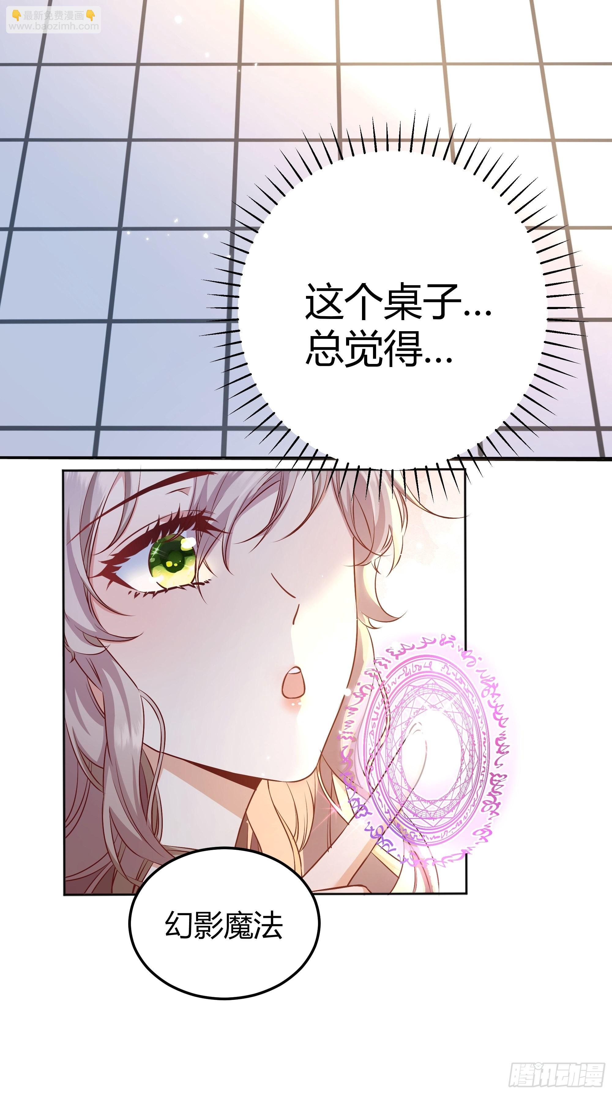 005一起来玩游戏吧