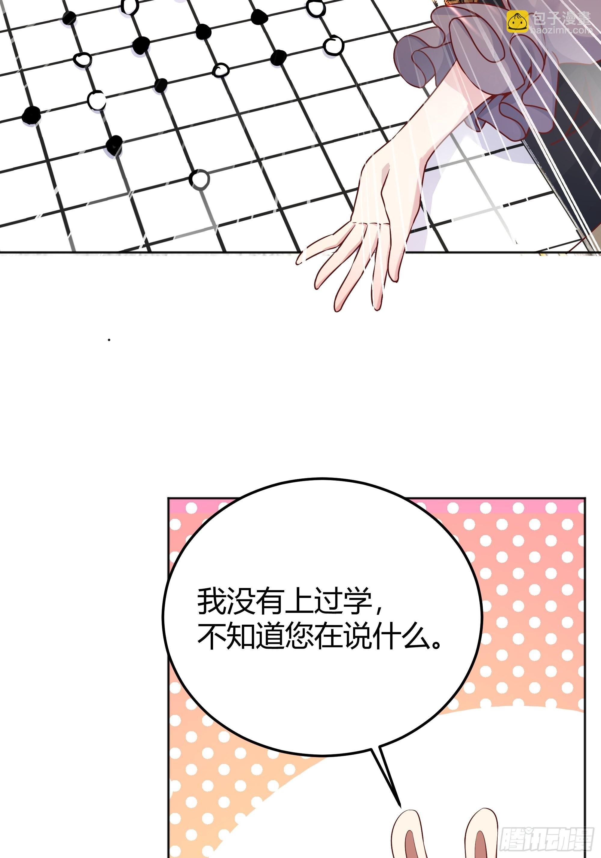 005一起来玩游戏吧