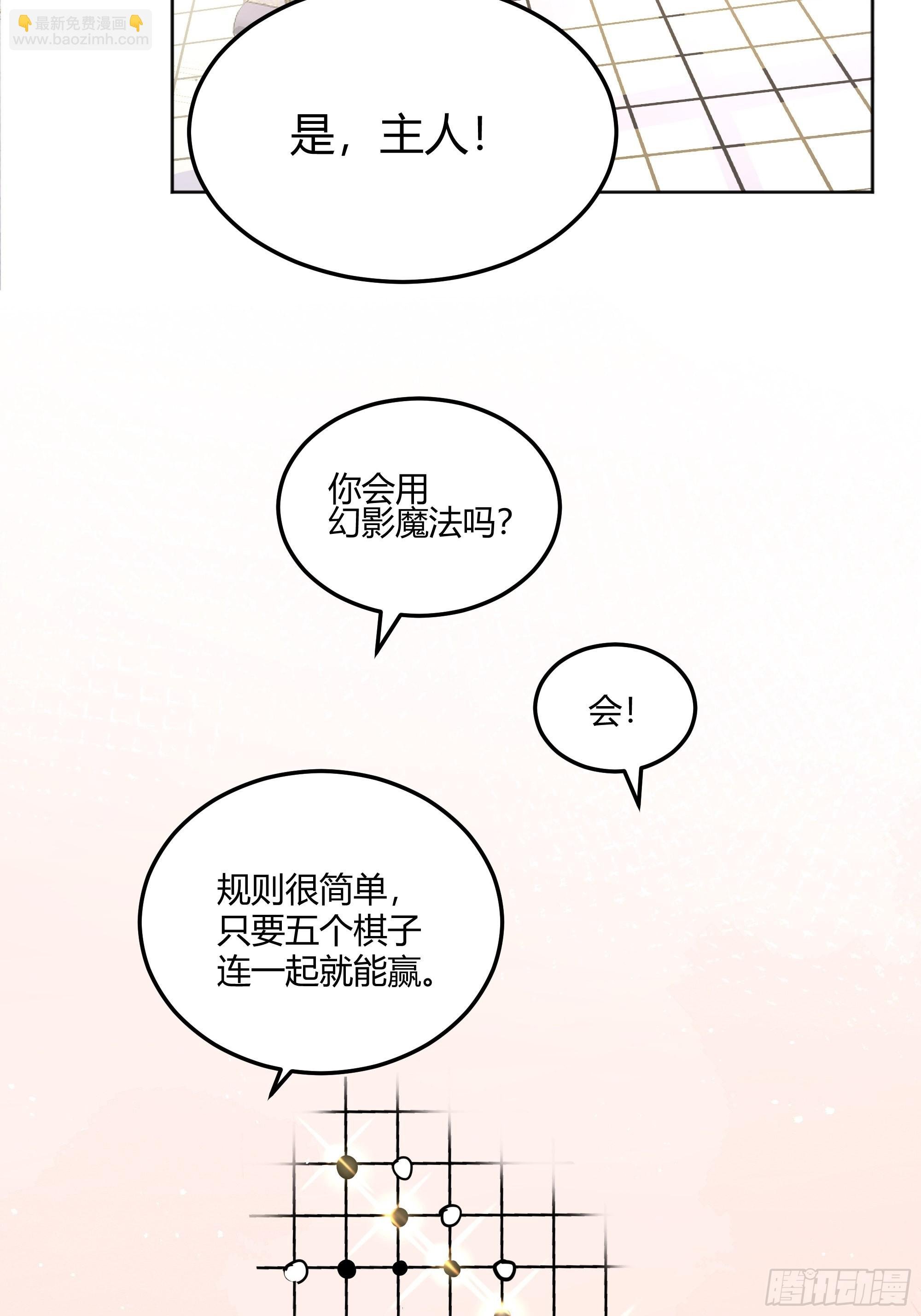005一起来玩游戏吧