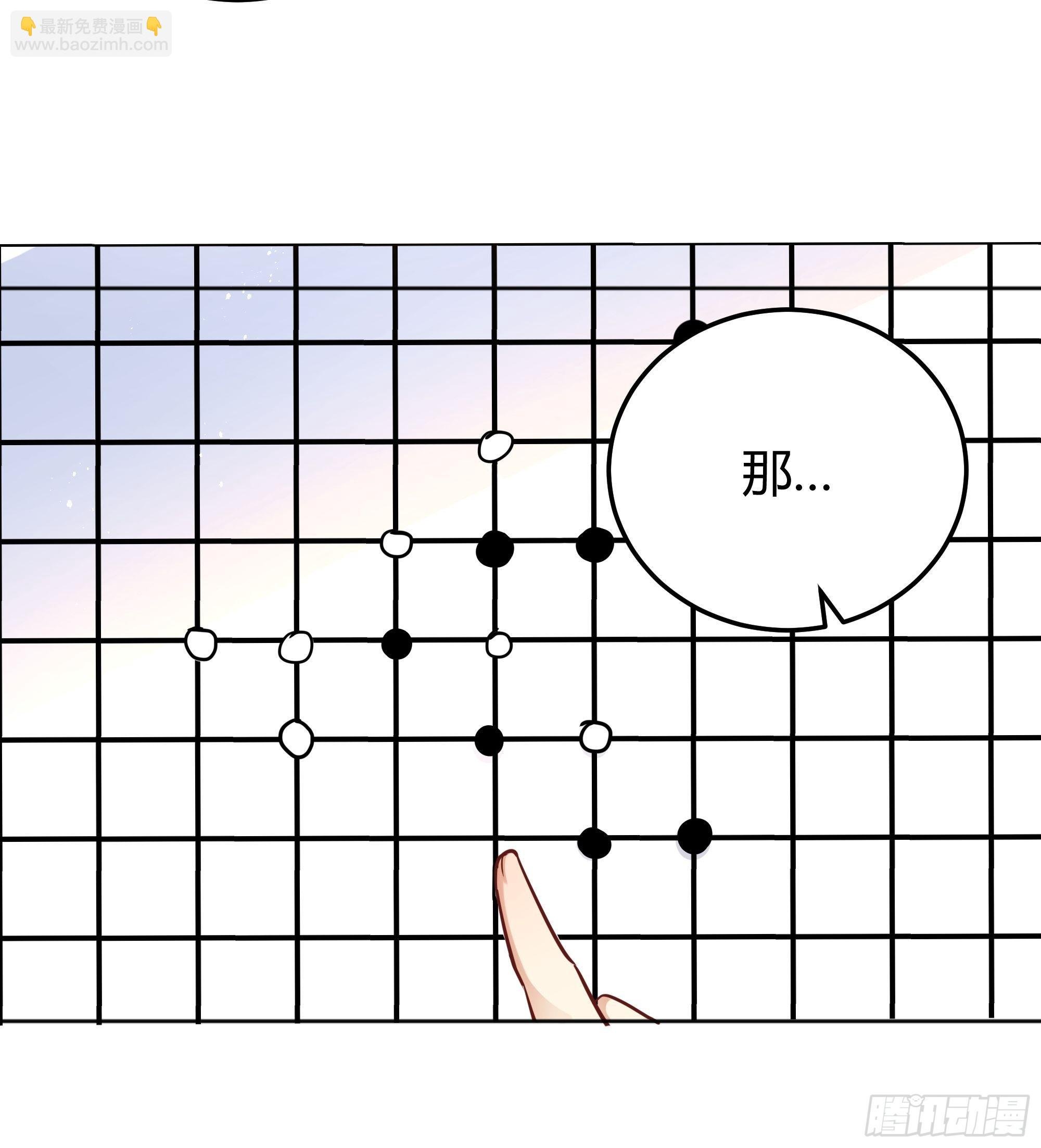 005一起来玩游戏吧