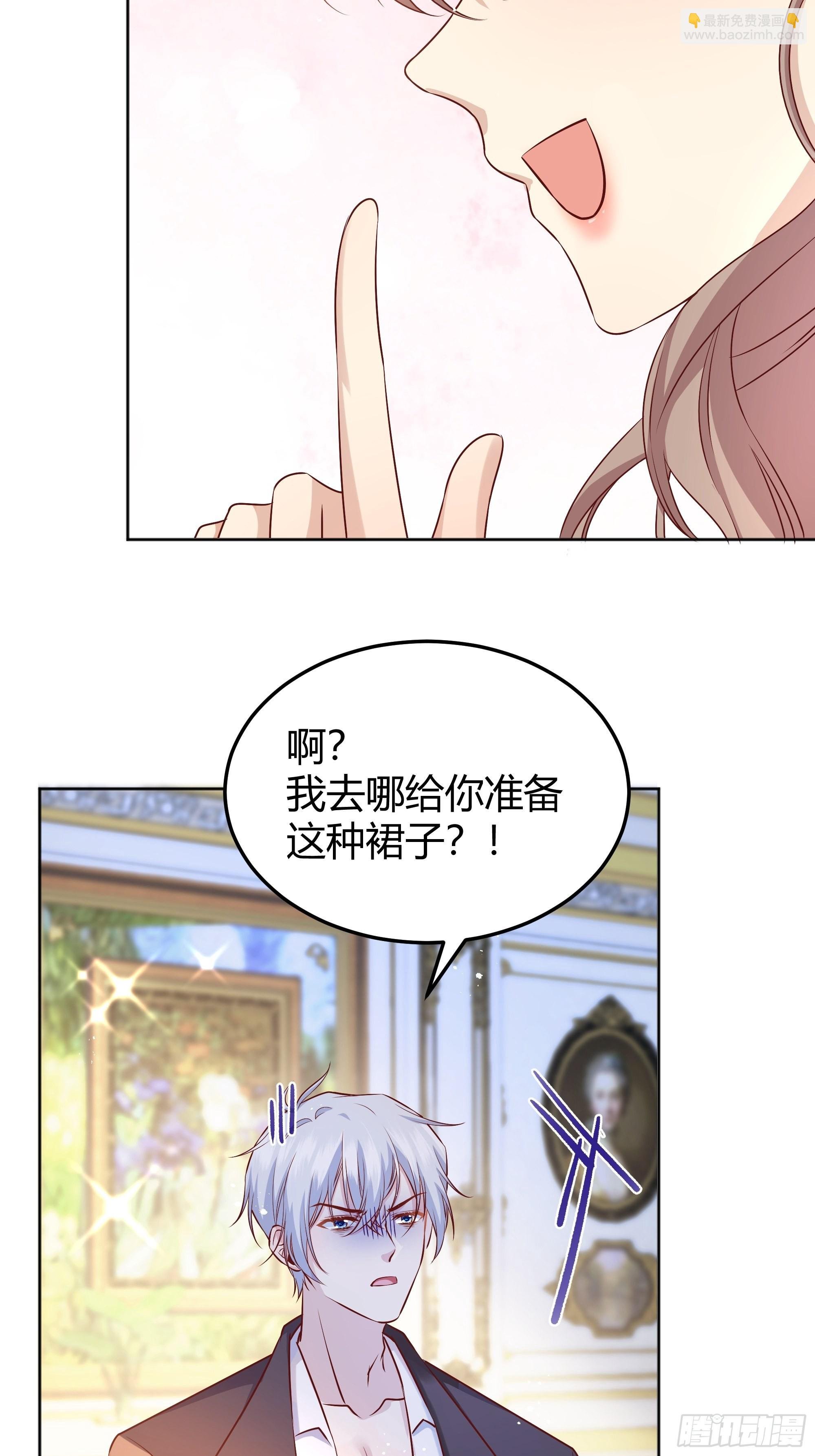 005一起来玩游戏吧