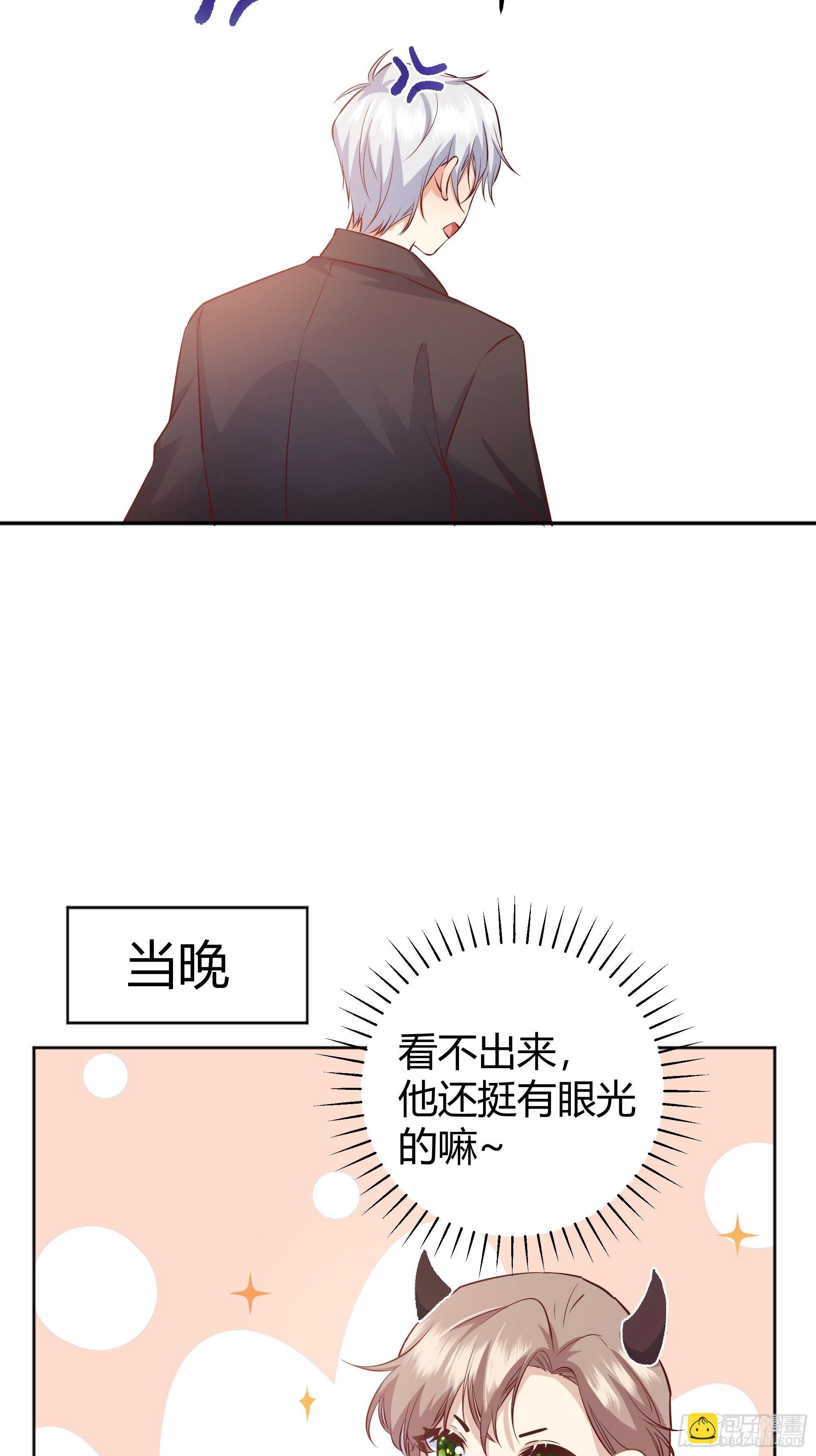 005一起来玩游戏吧