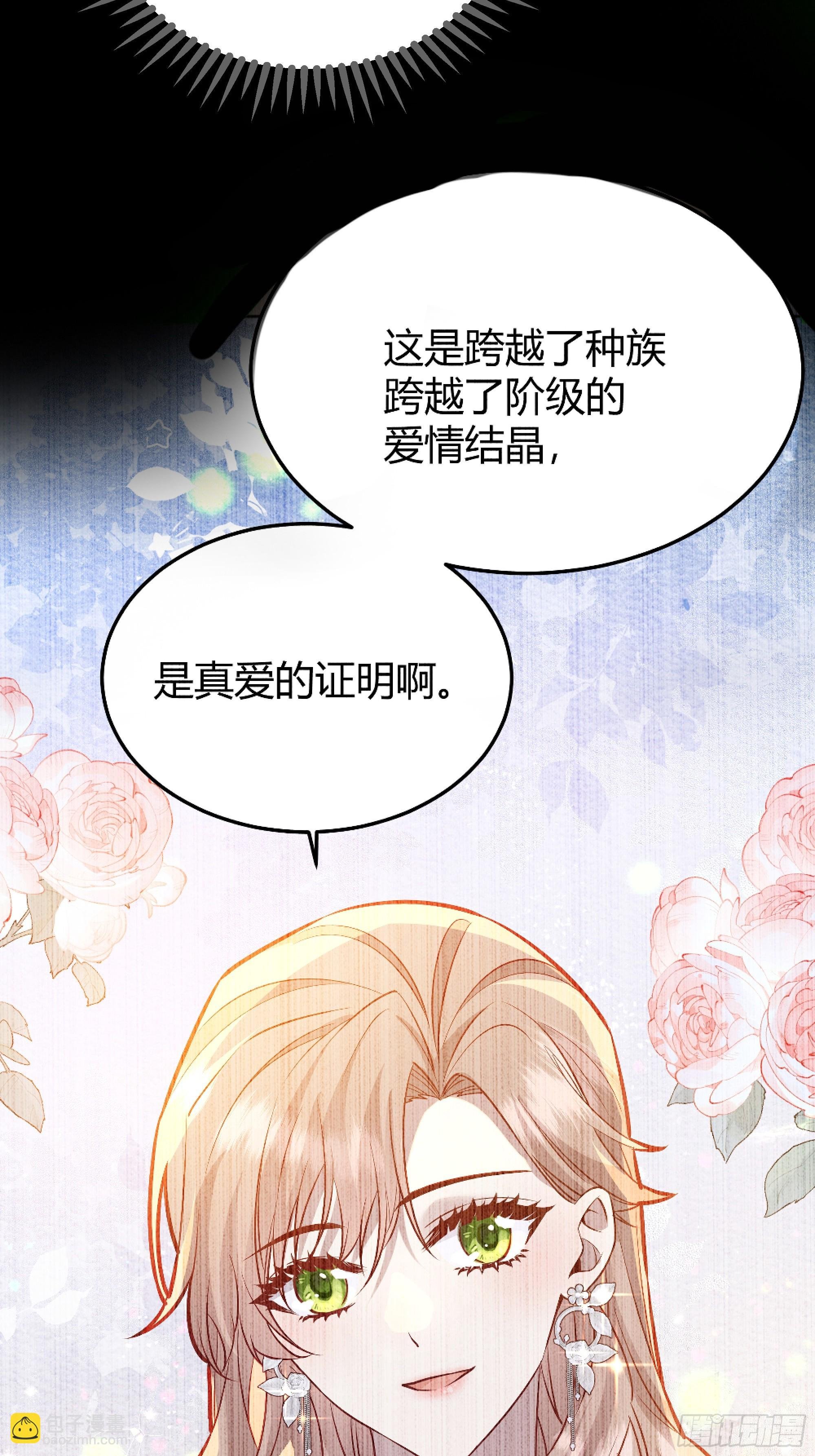 055劝分