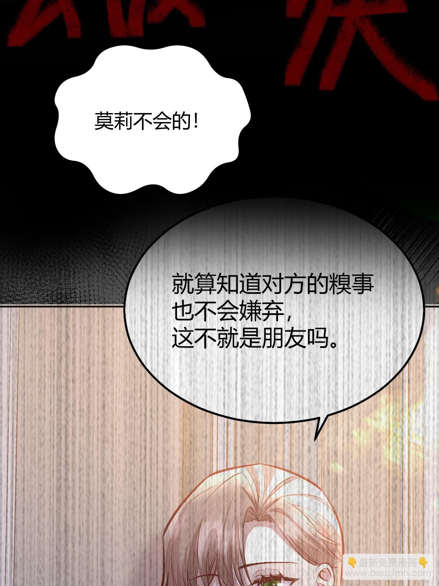055劝分