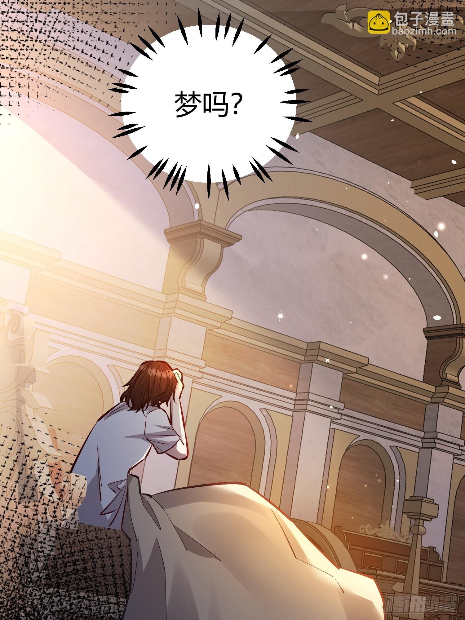 055劝分