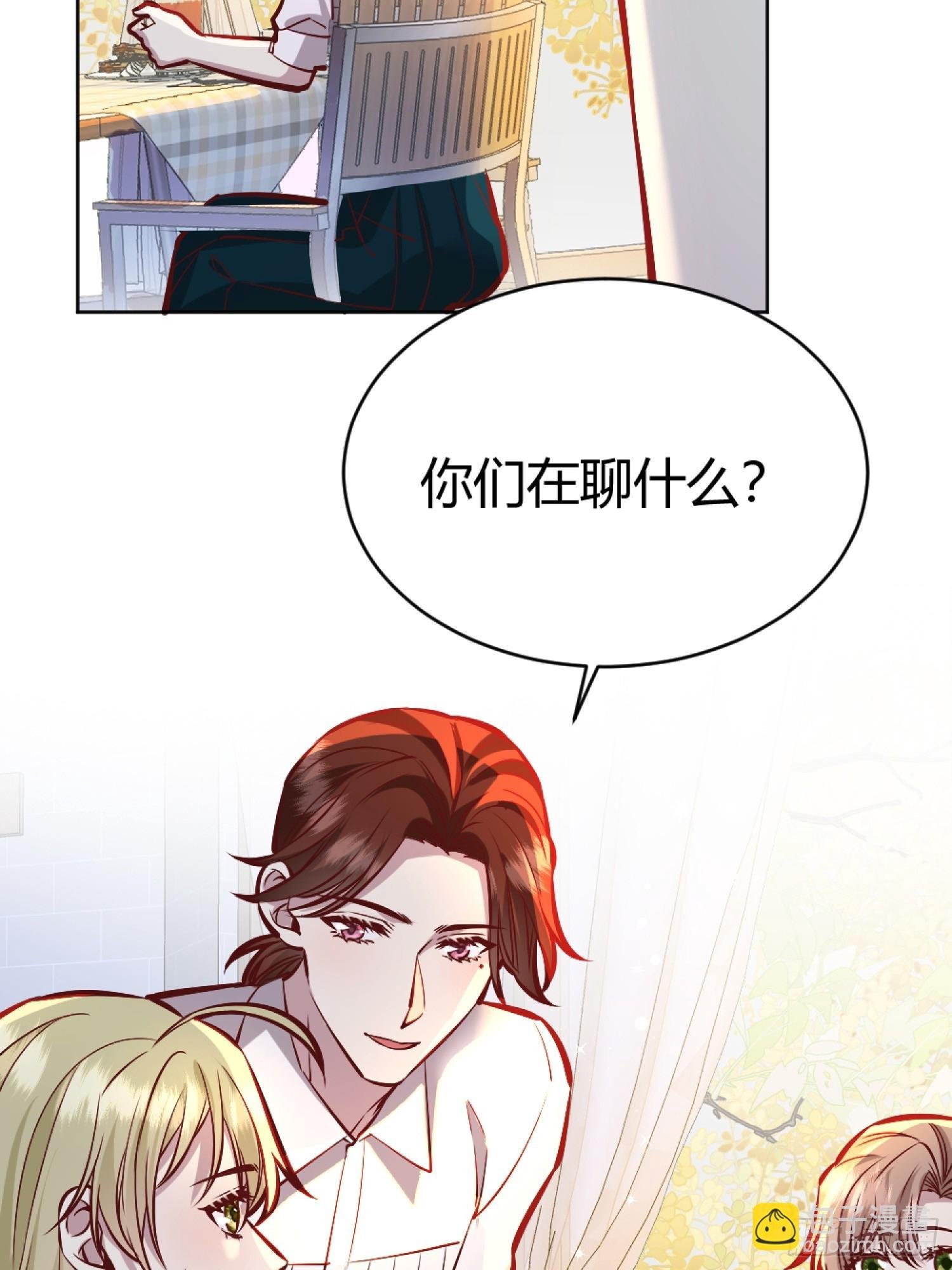 055劝分