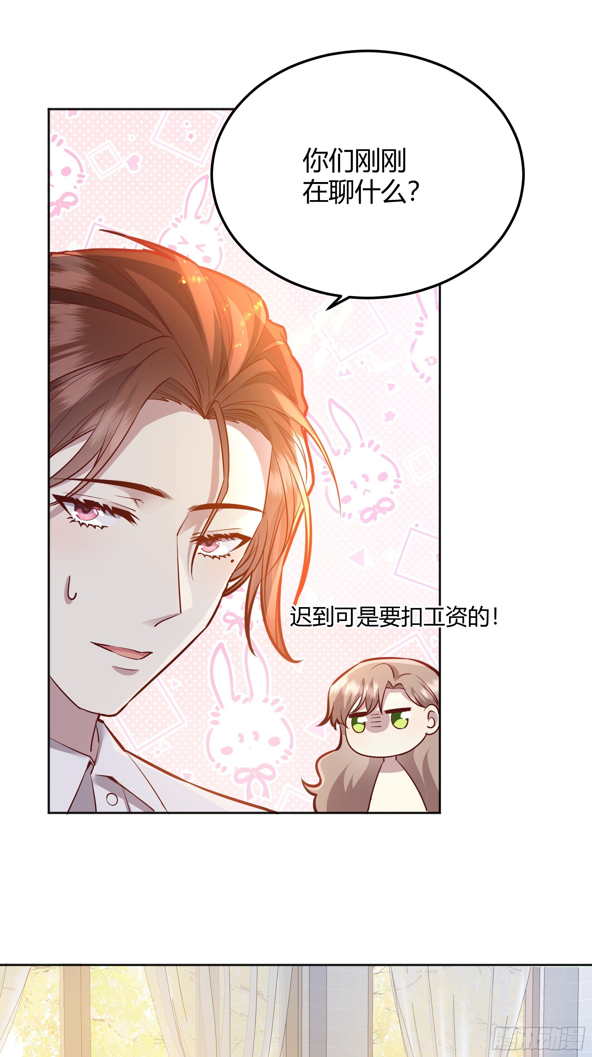 055劝分