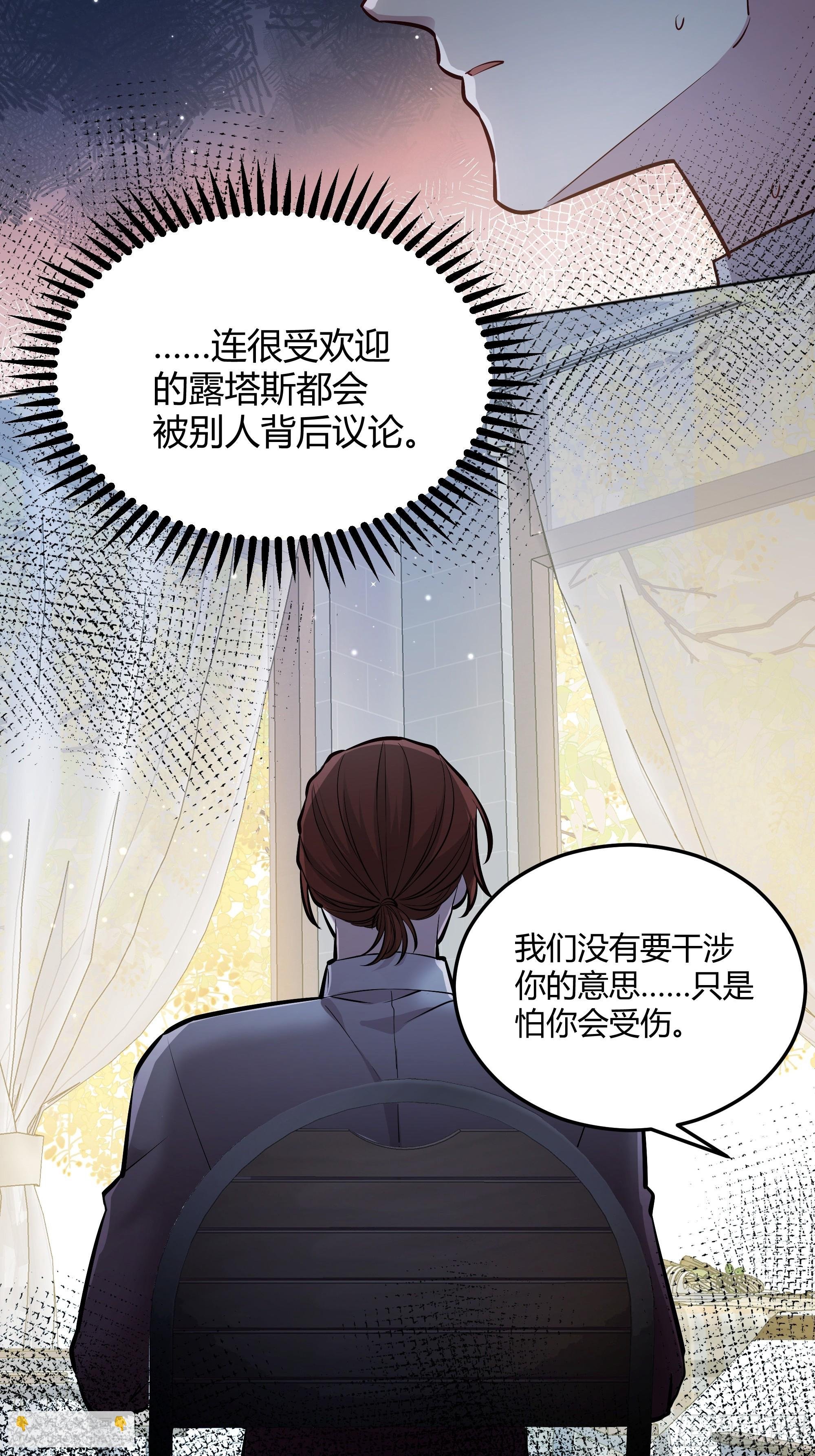 055劝分