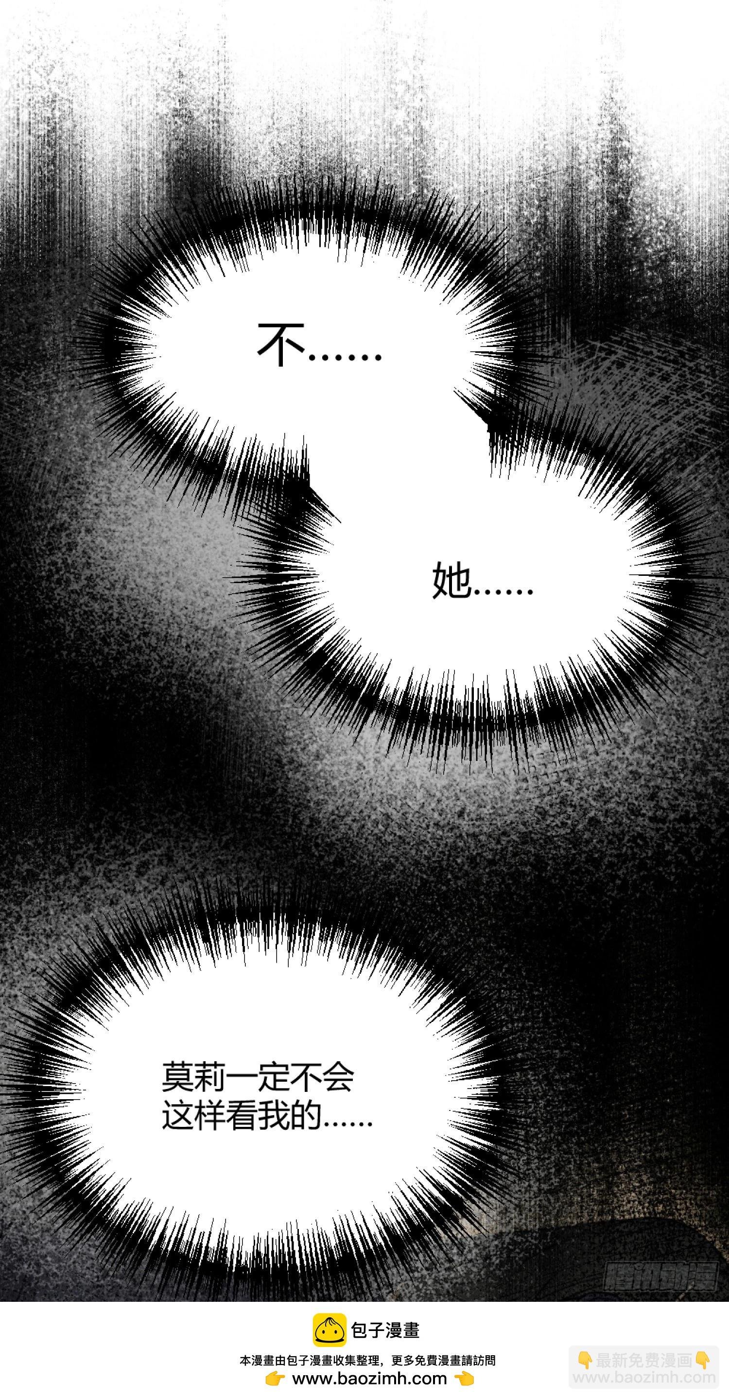 055劝分