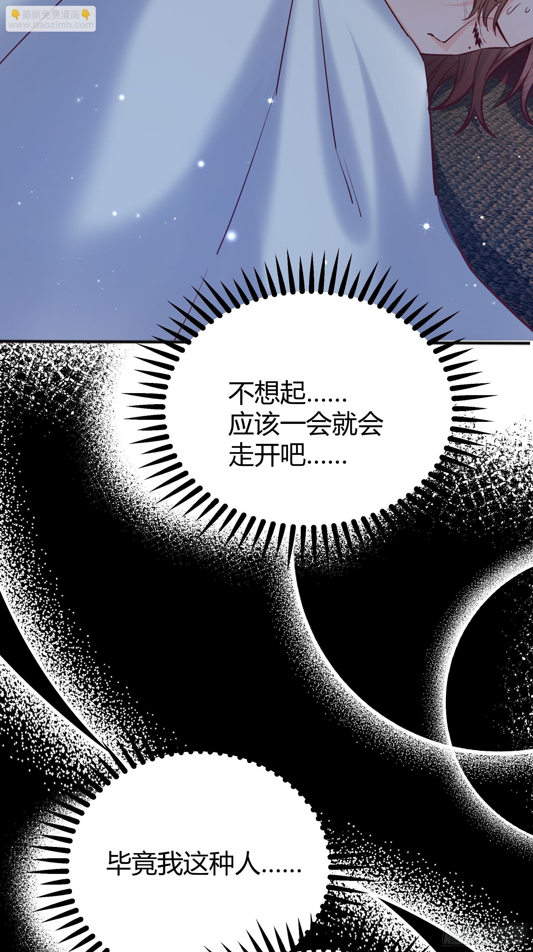 057沉沦