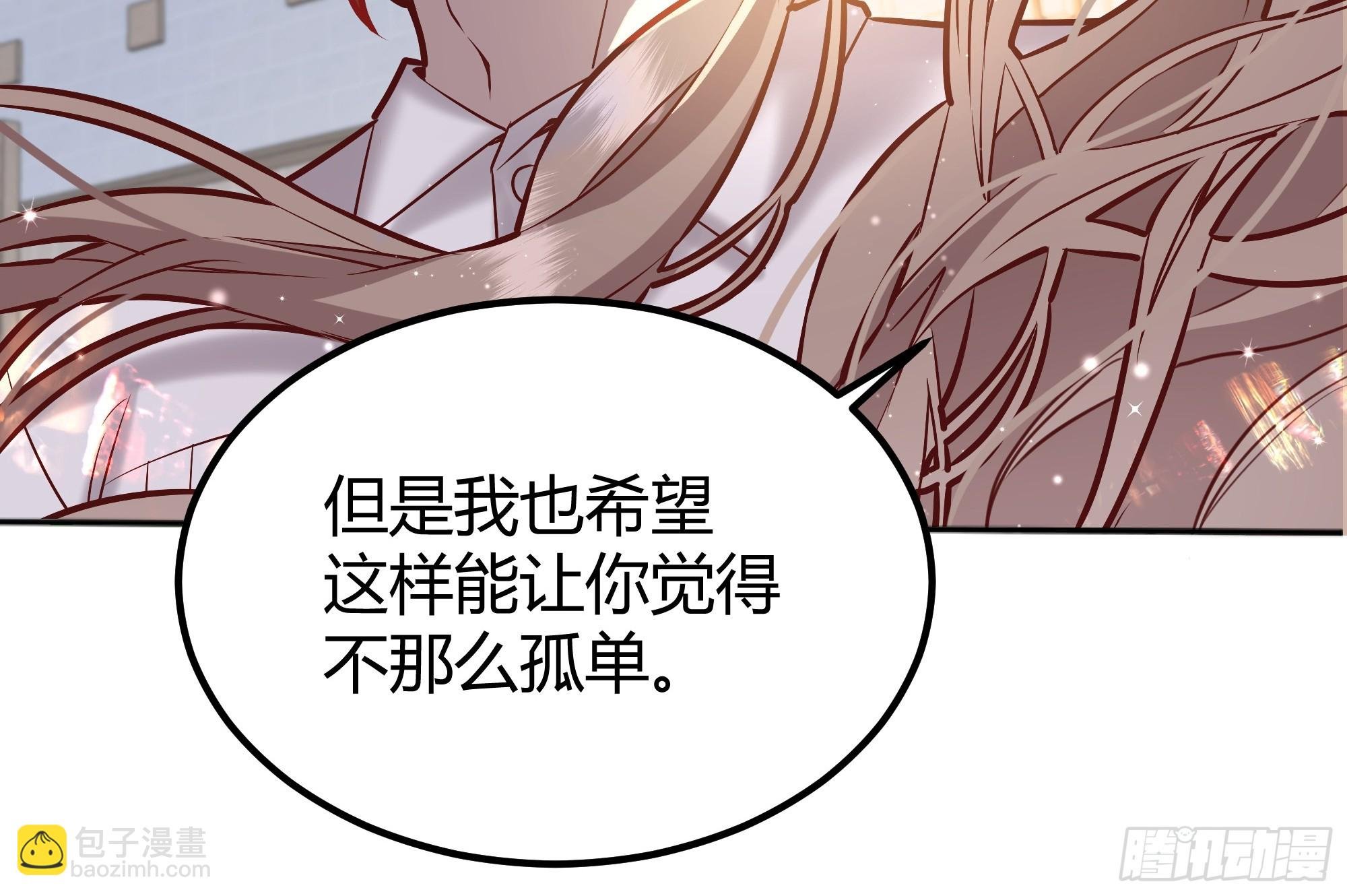 058分手