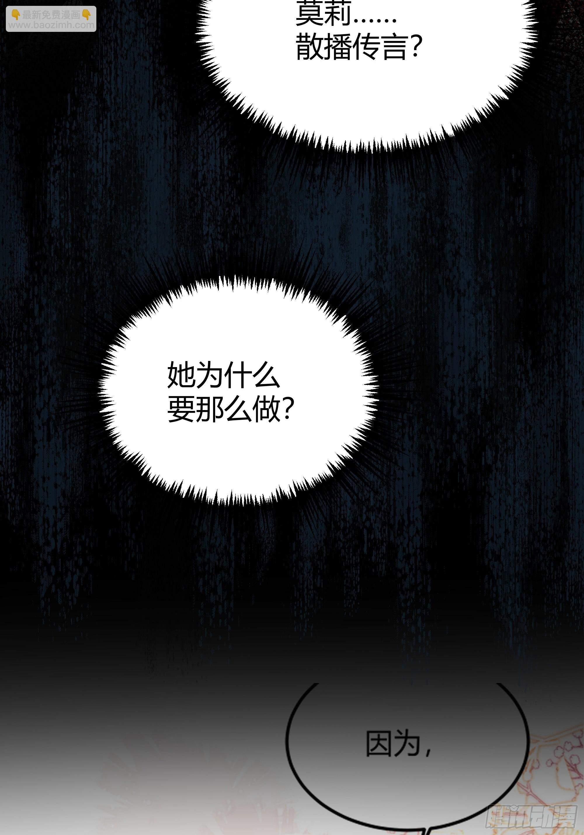 058分手