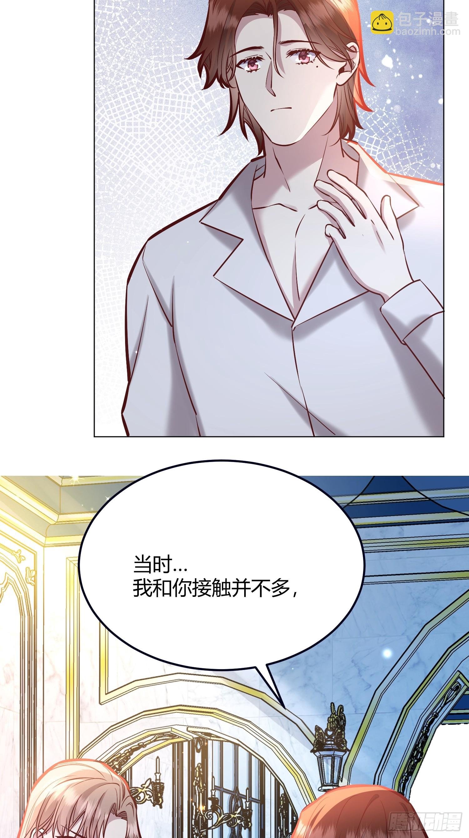 061有事说事