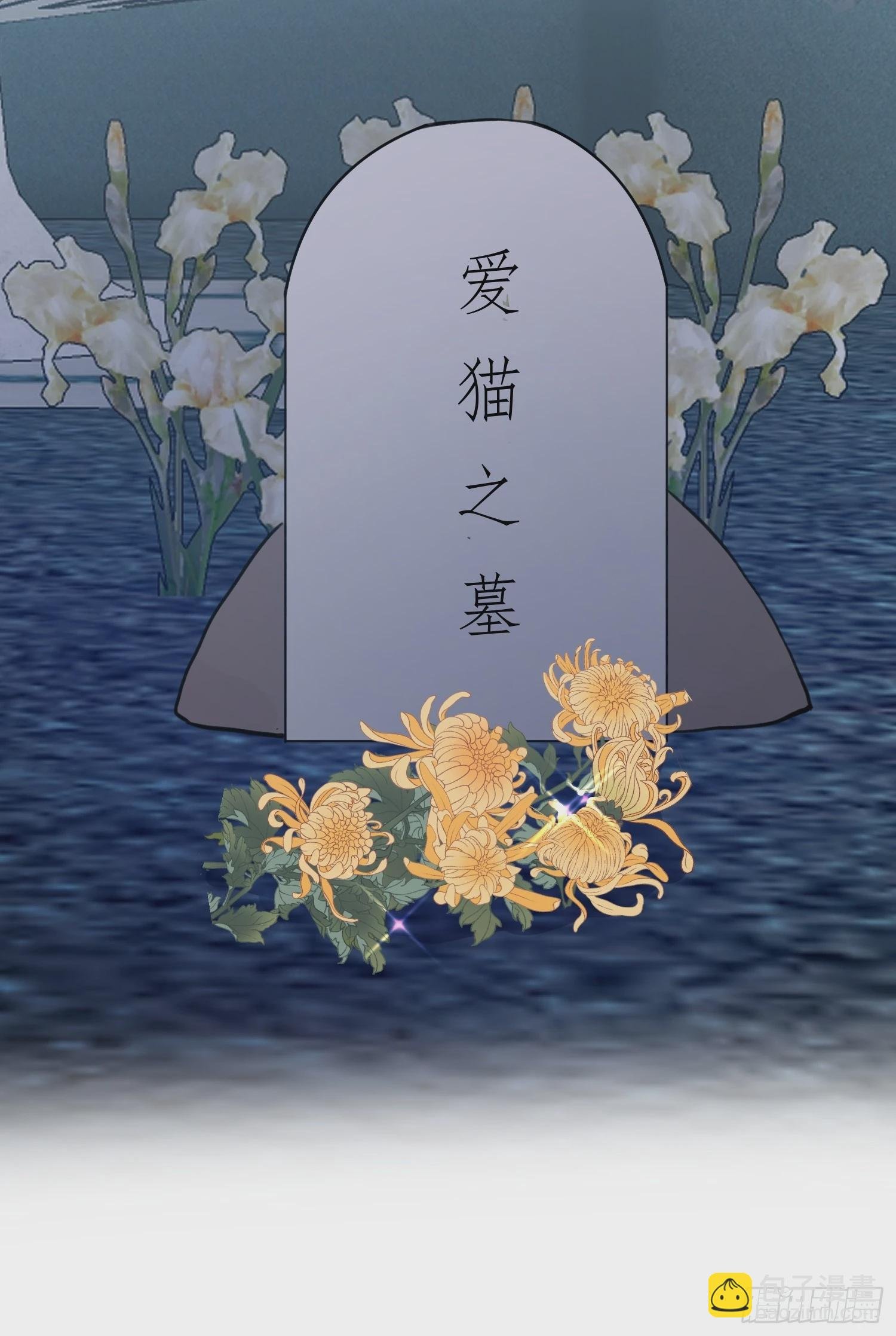 061有事说事