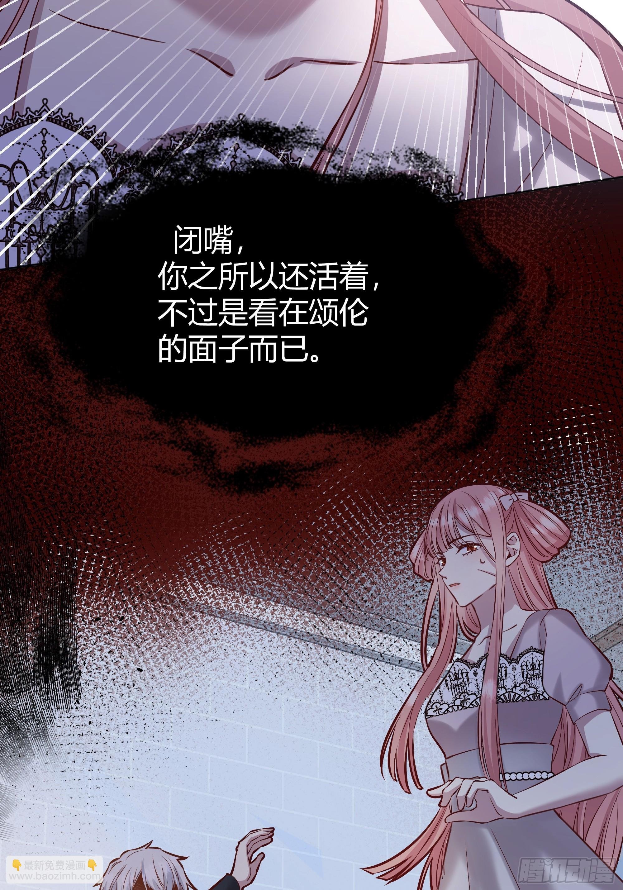 062别碰莫莉