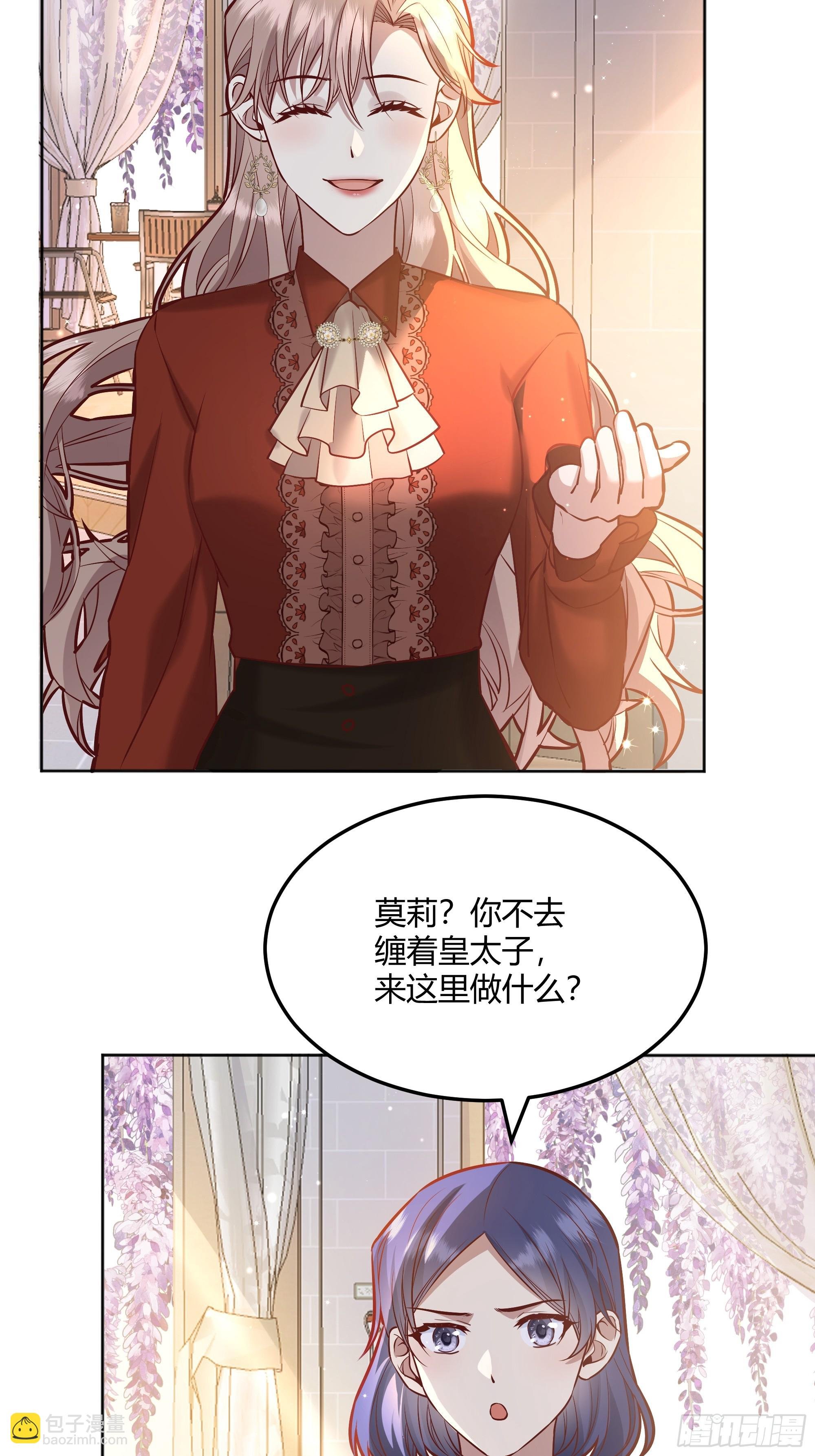 063敢不敢和我比一局？