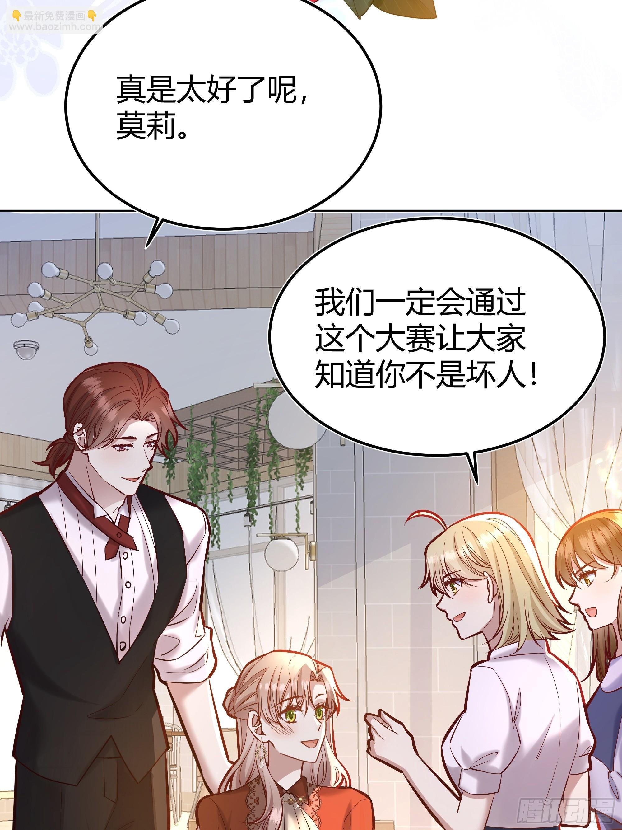 063敢不敢和我比一局？