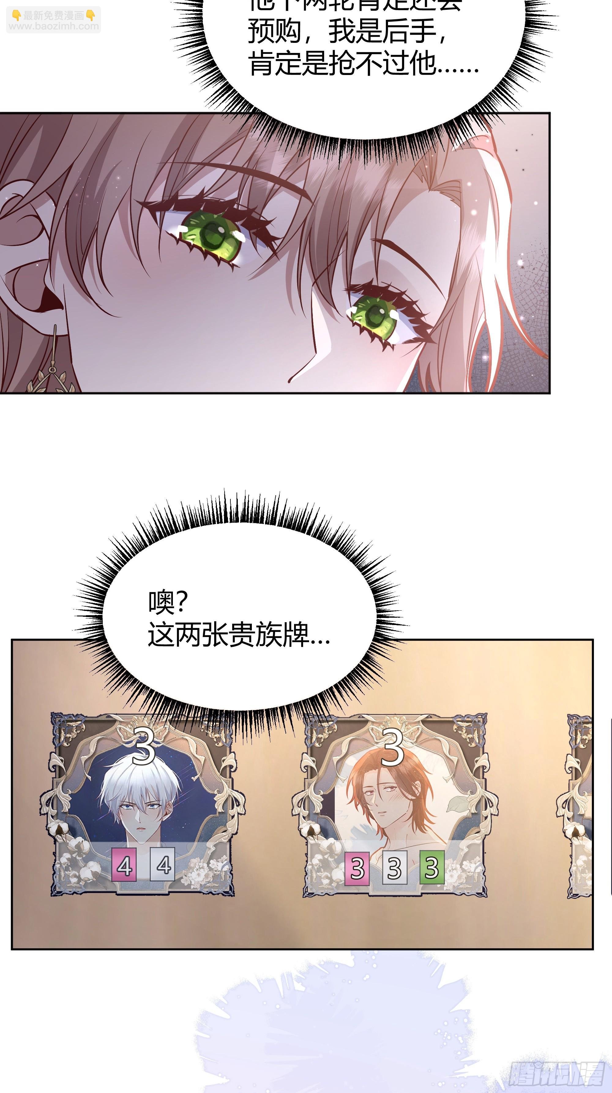 064理解莫莉