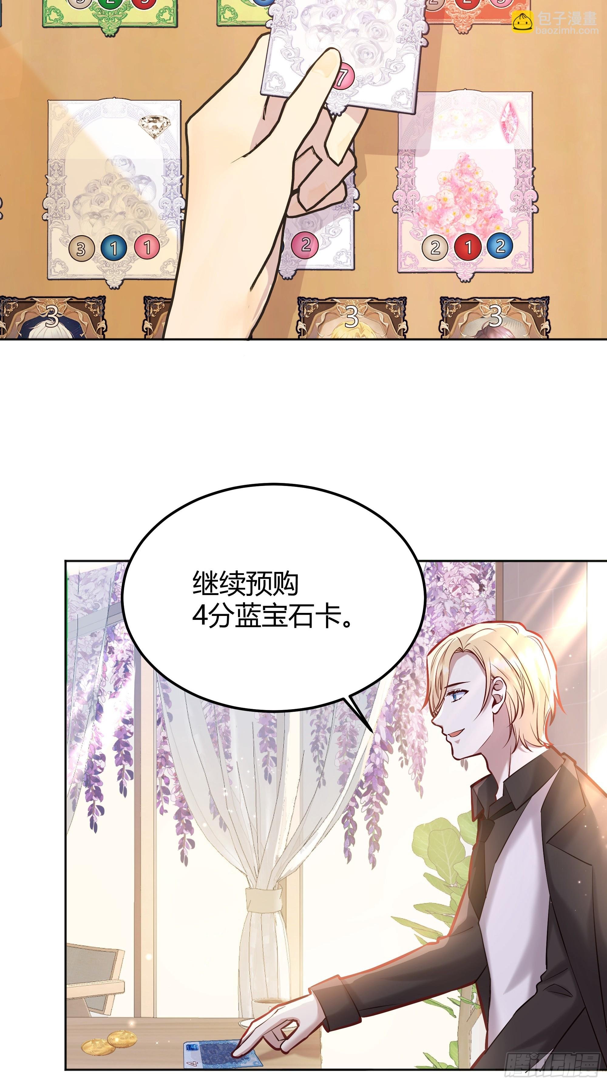064理解莫莉