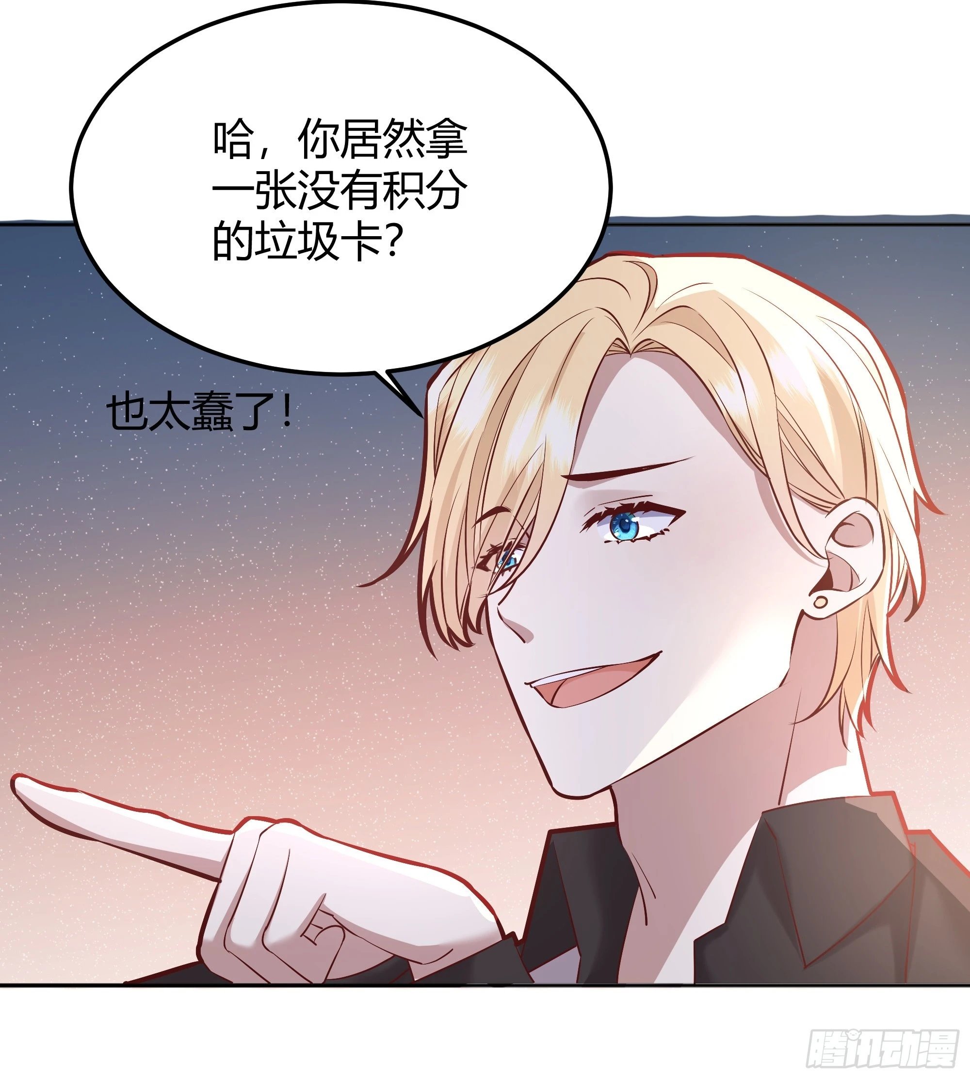 064理解莫莉