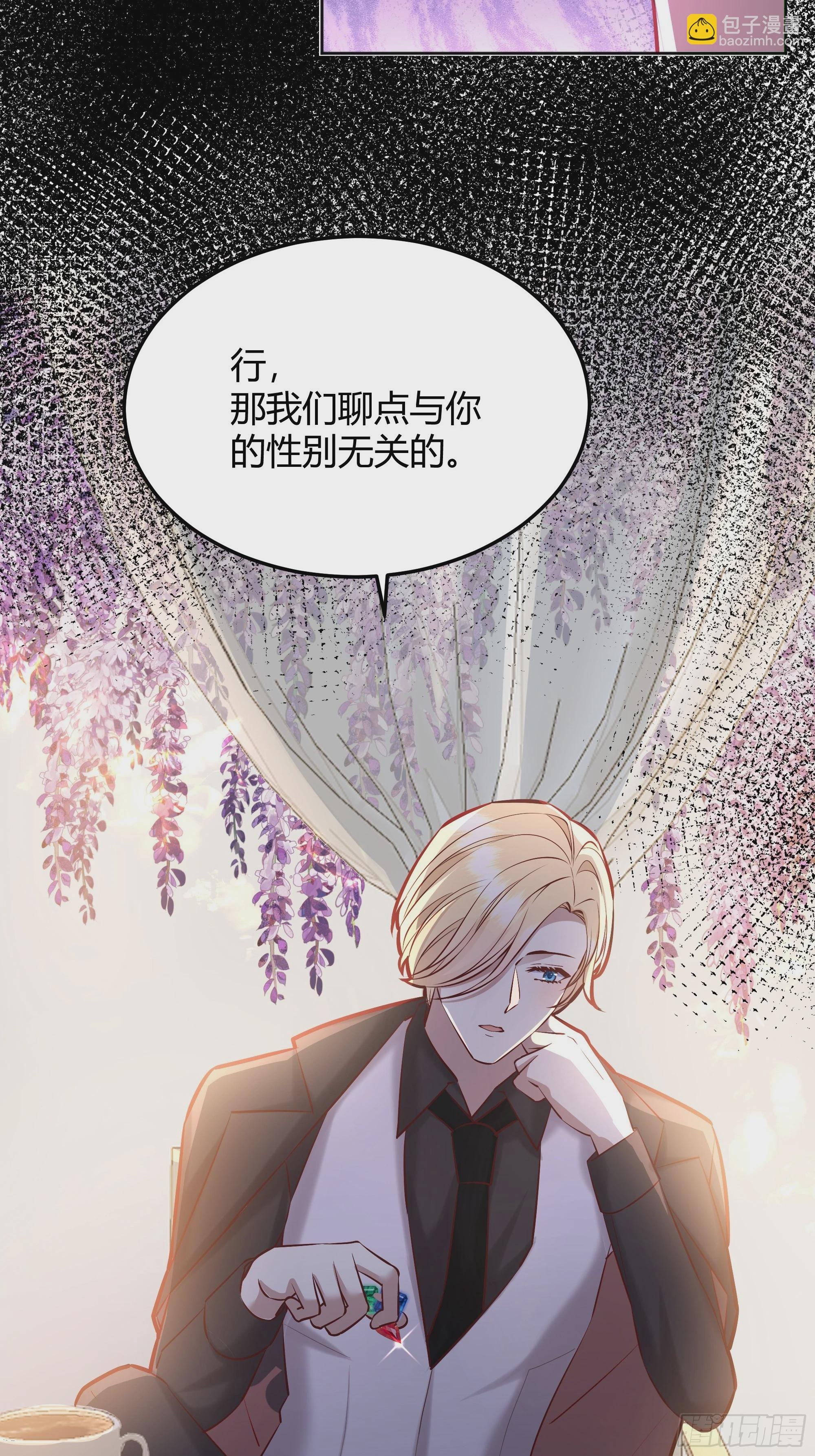 064理解莫莉