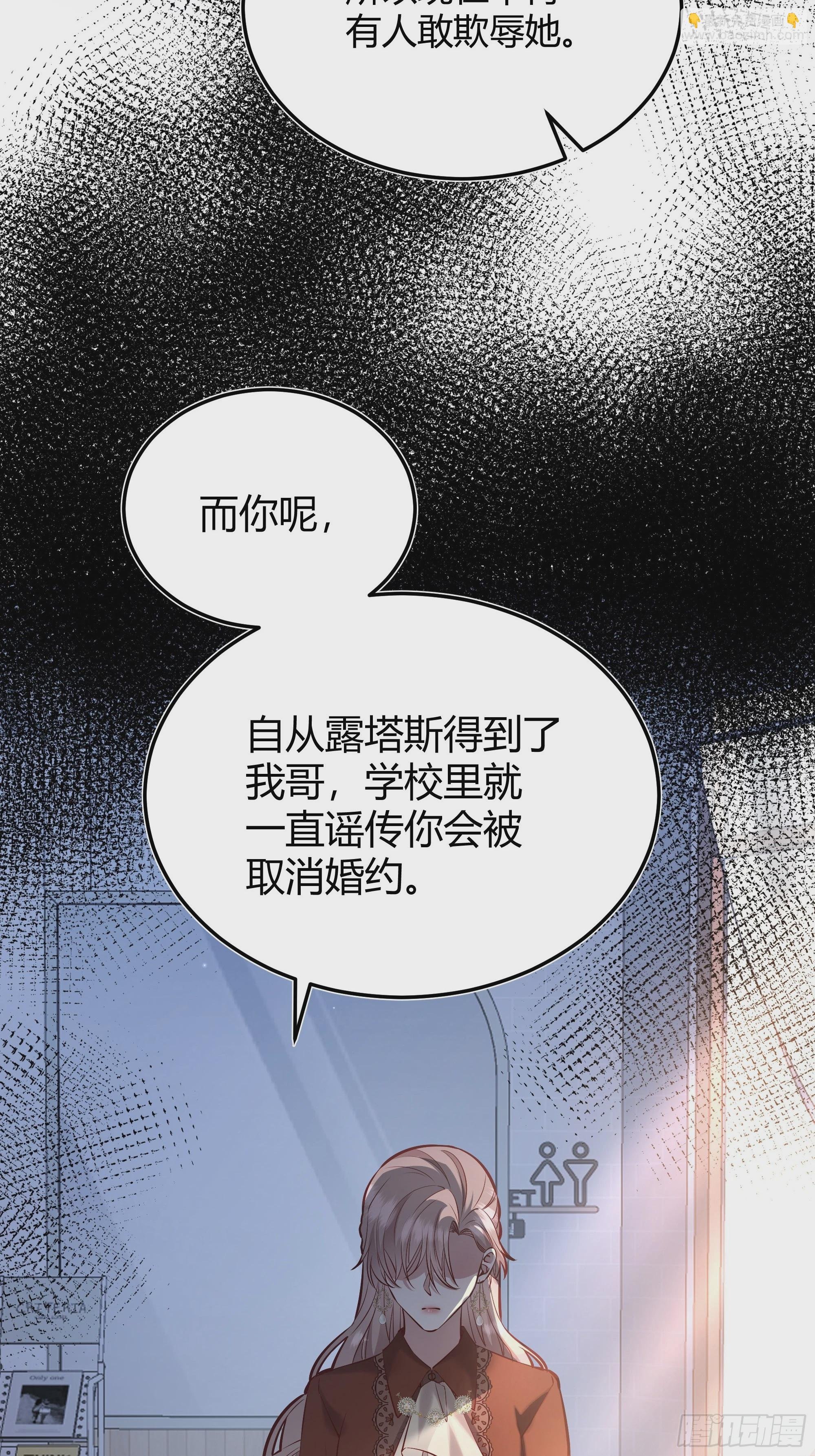 064理解莫莉