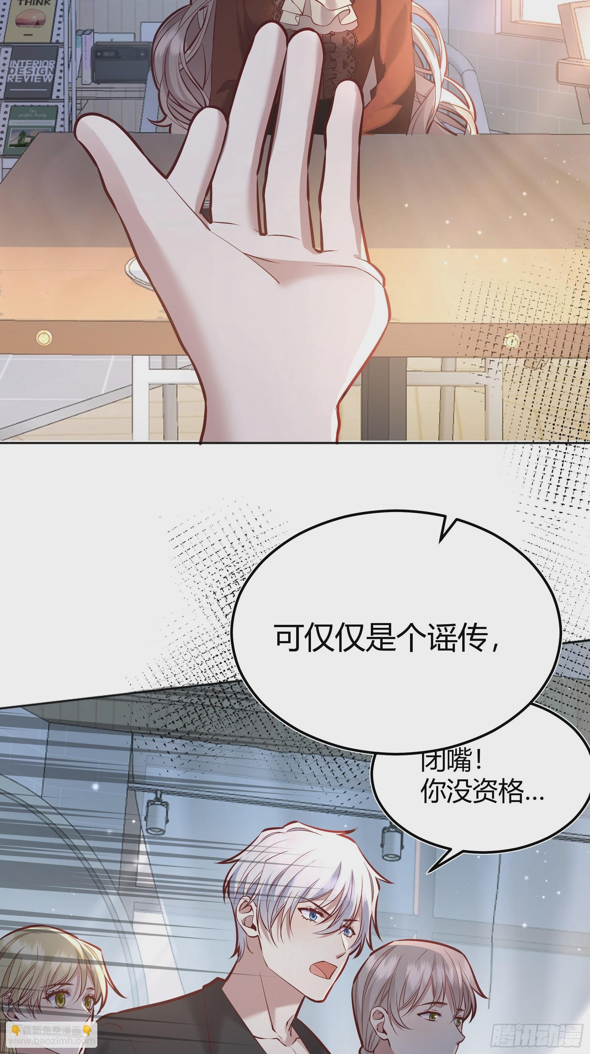 064理解莫莉
