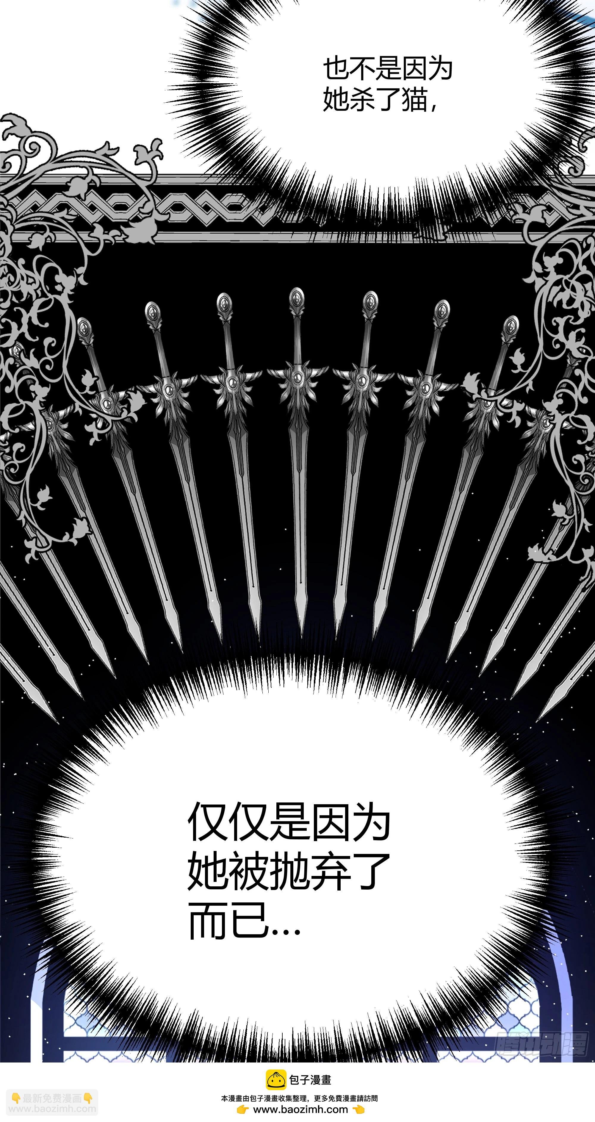 064理解莫莉