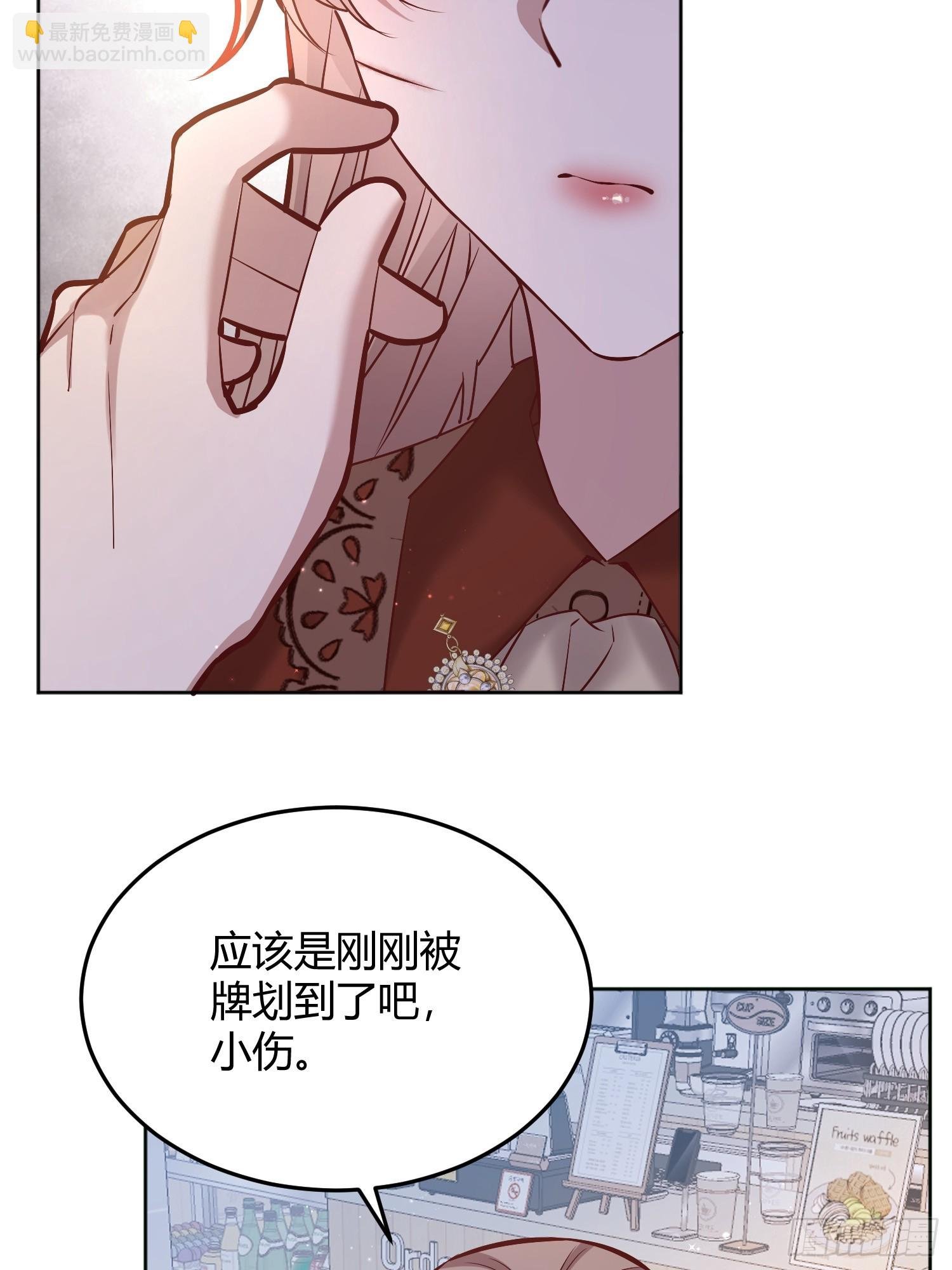 065我不会放过你