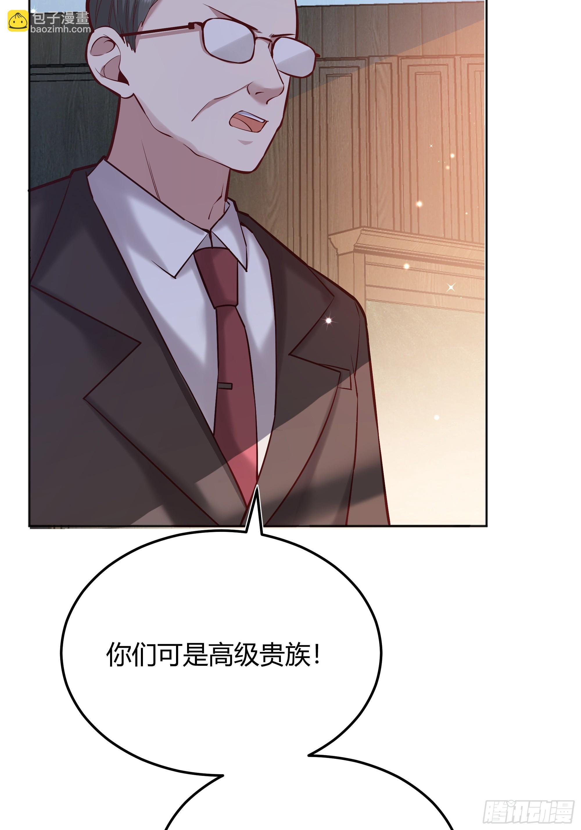 065我不会放过你