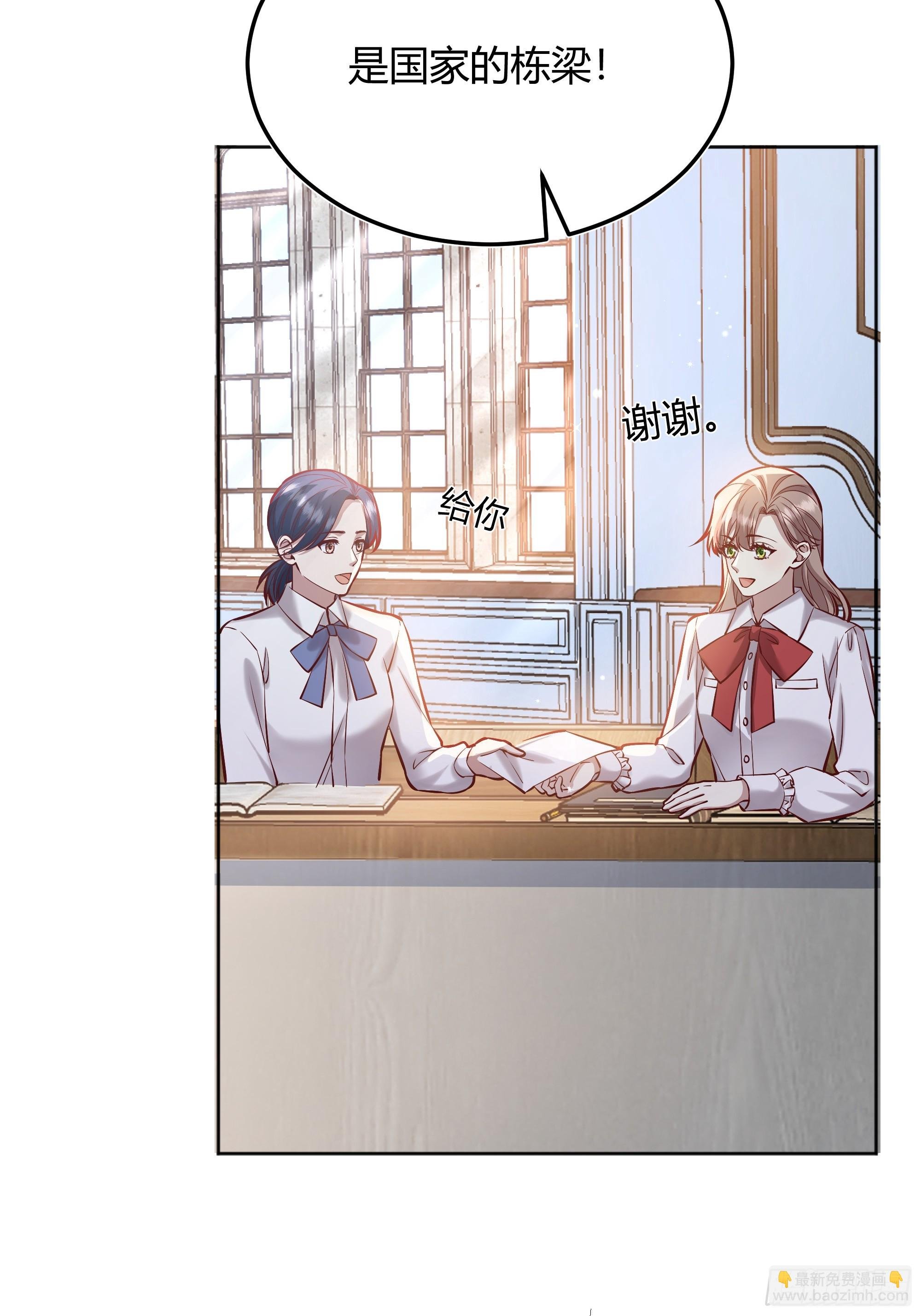 065我不会放过你