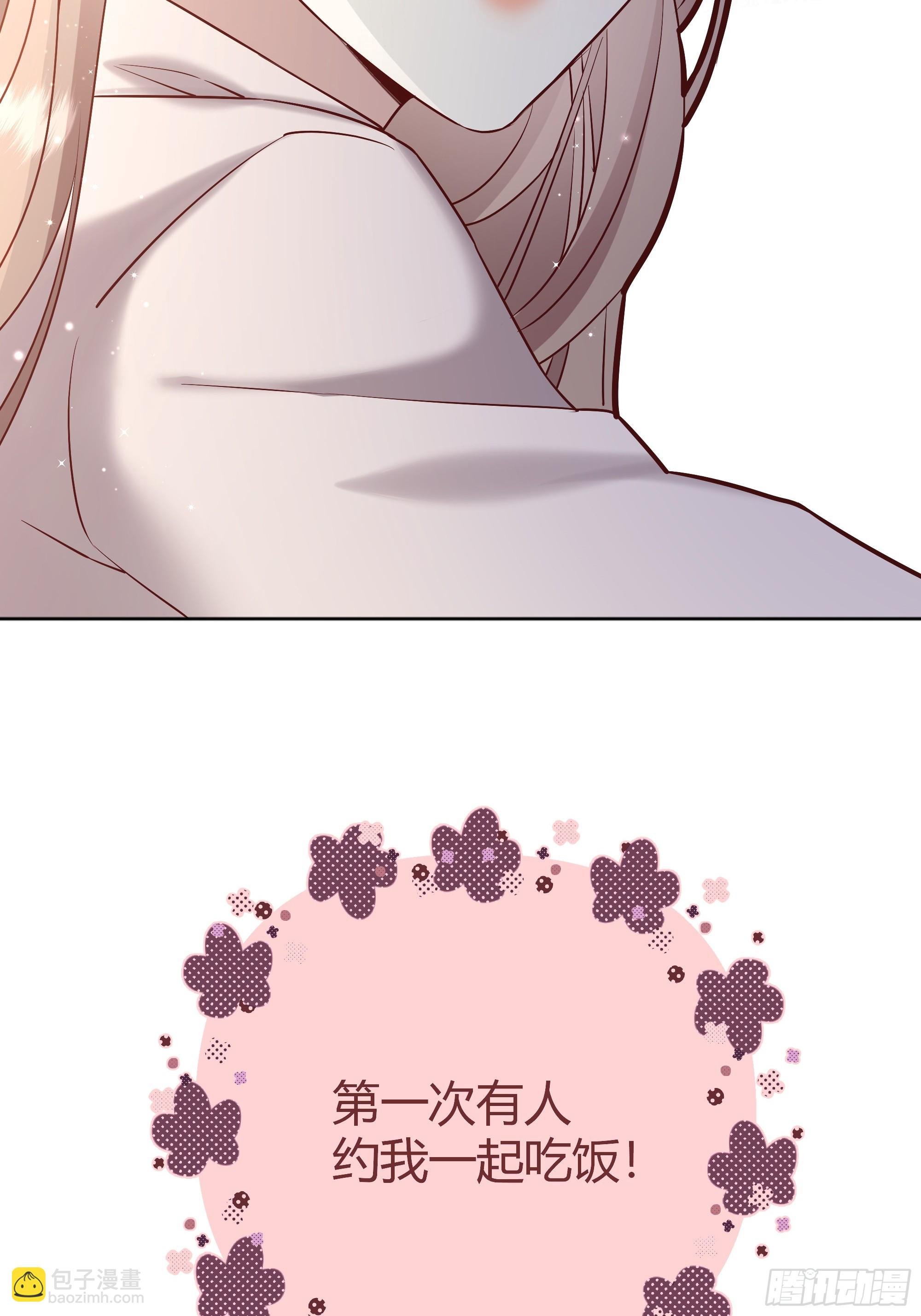065我不会放过你