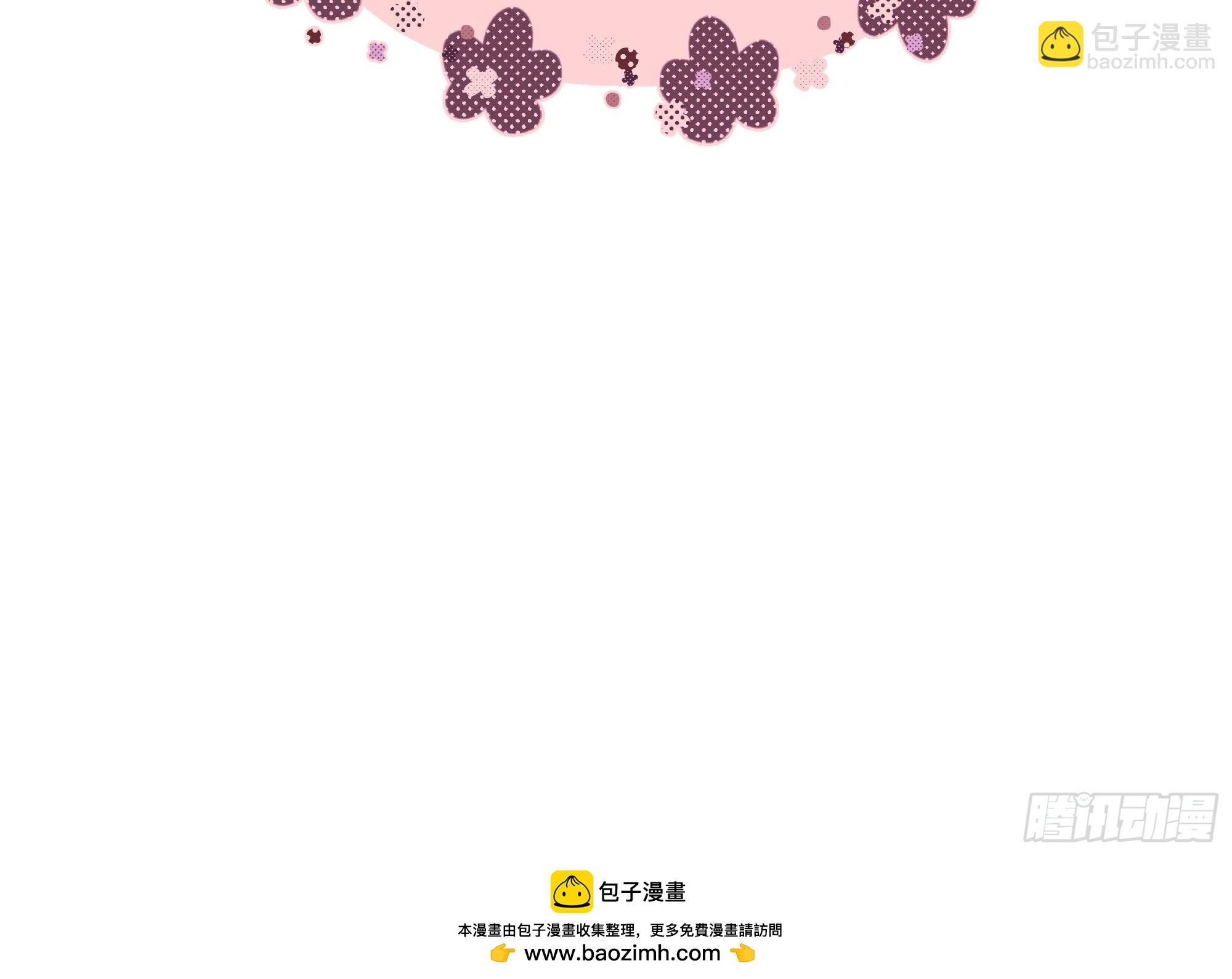065我不会放过你