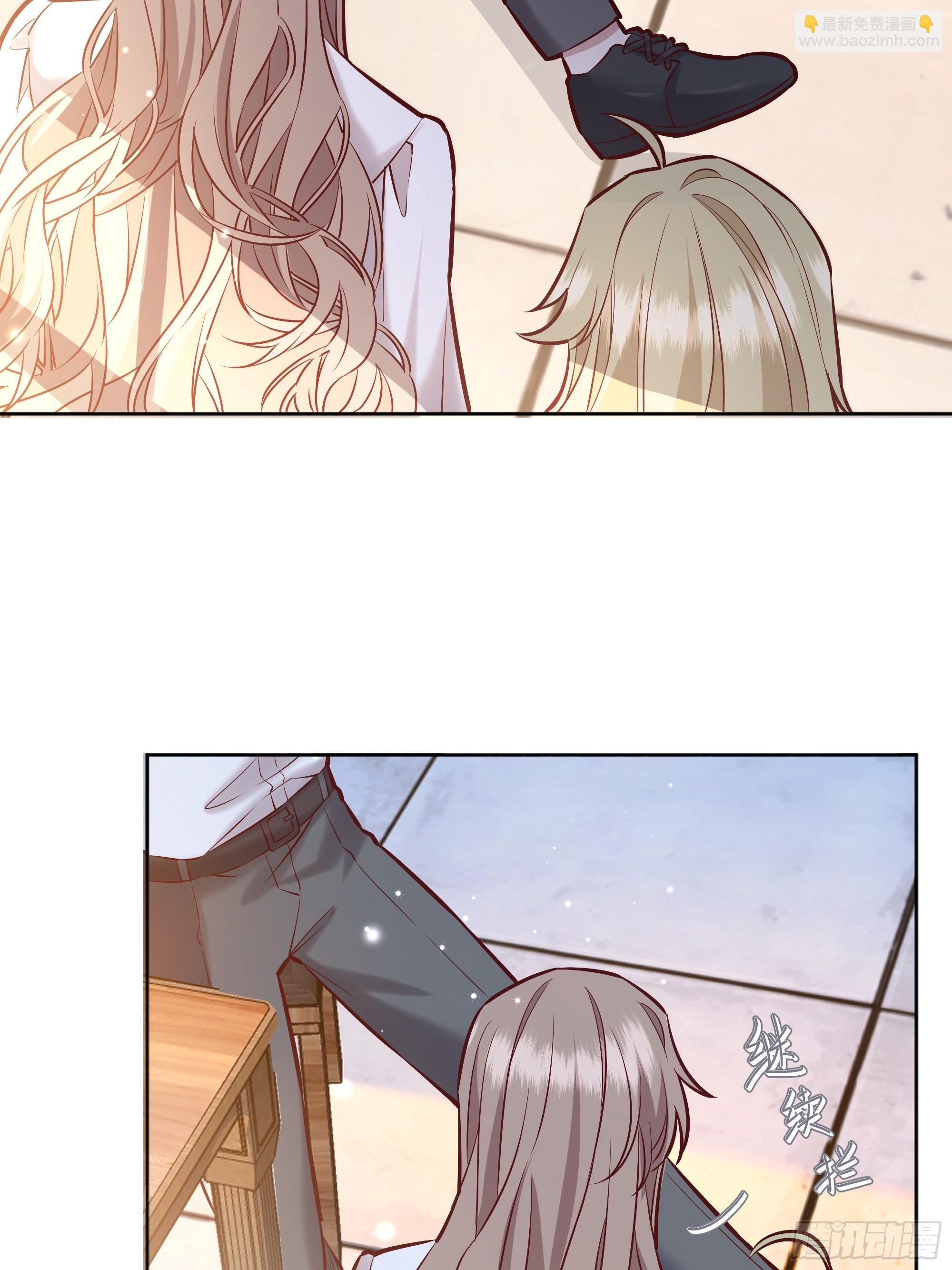 066找麻烦