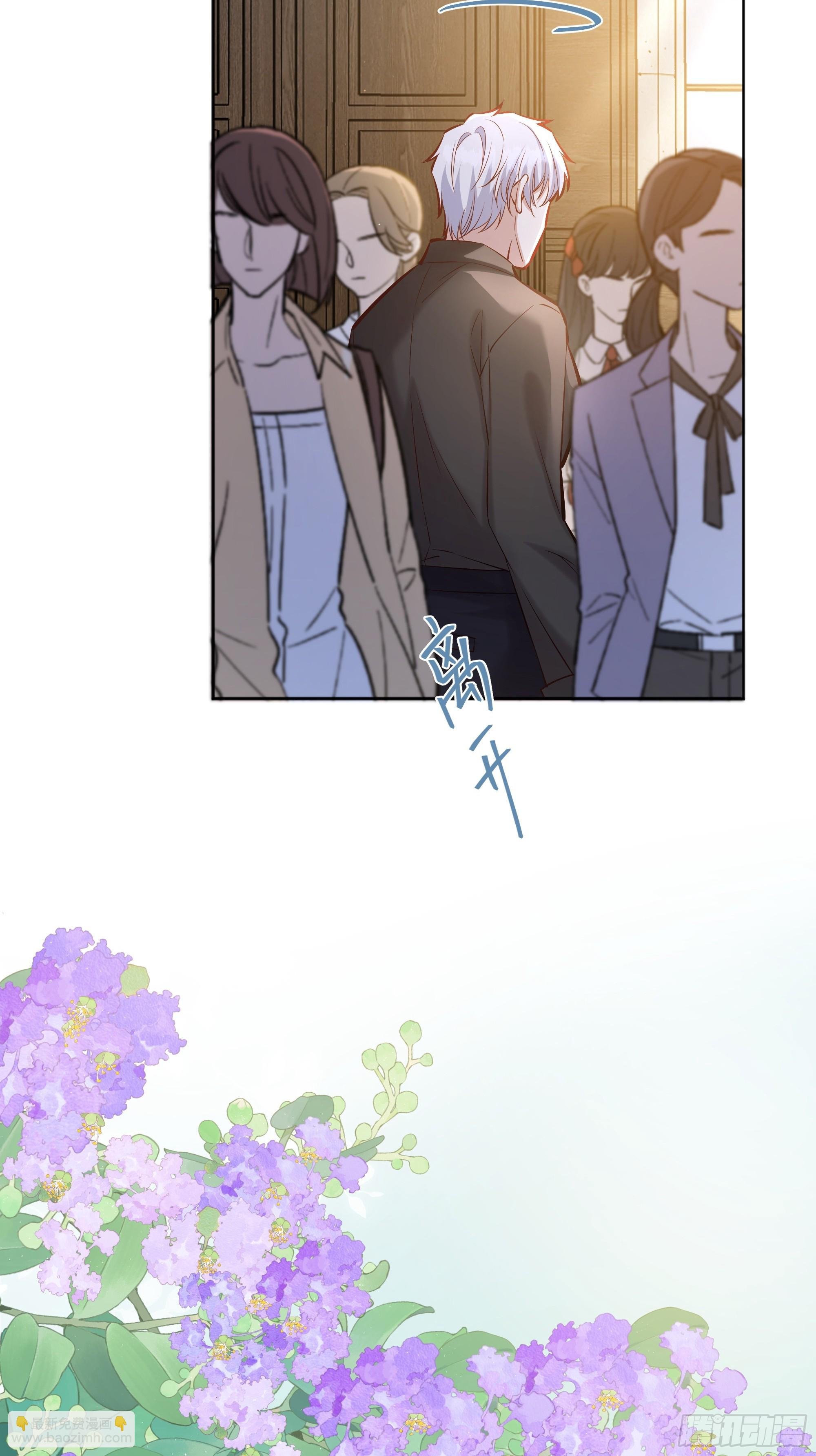 066找麻烦