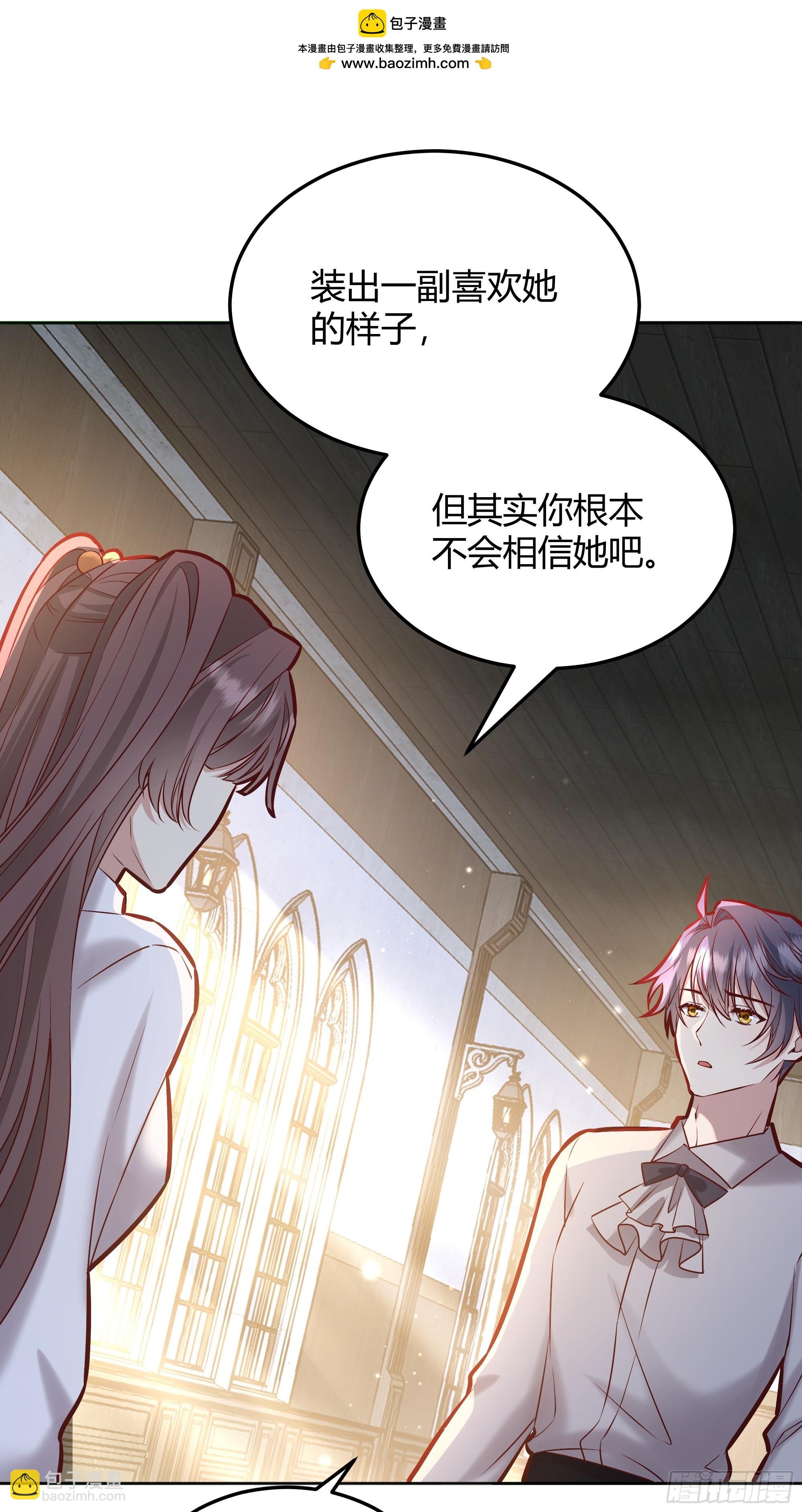 067我愿默默守护
