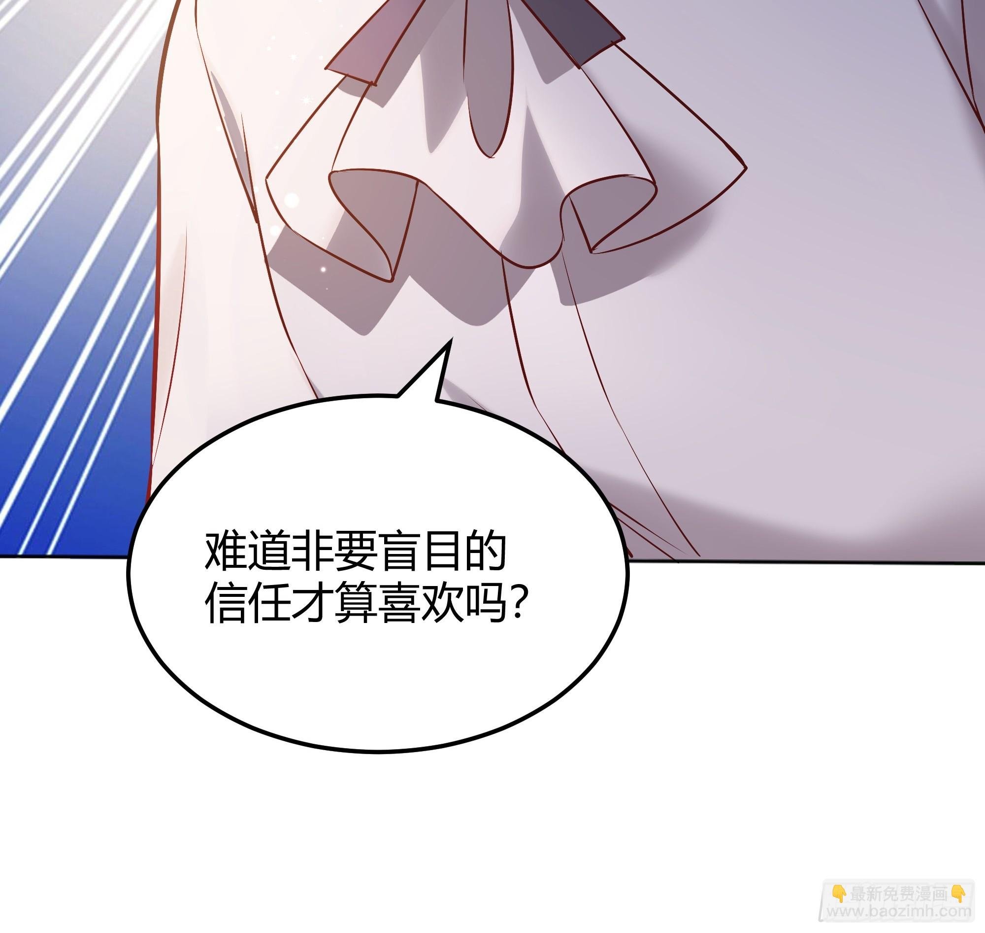 067我愿默默守护