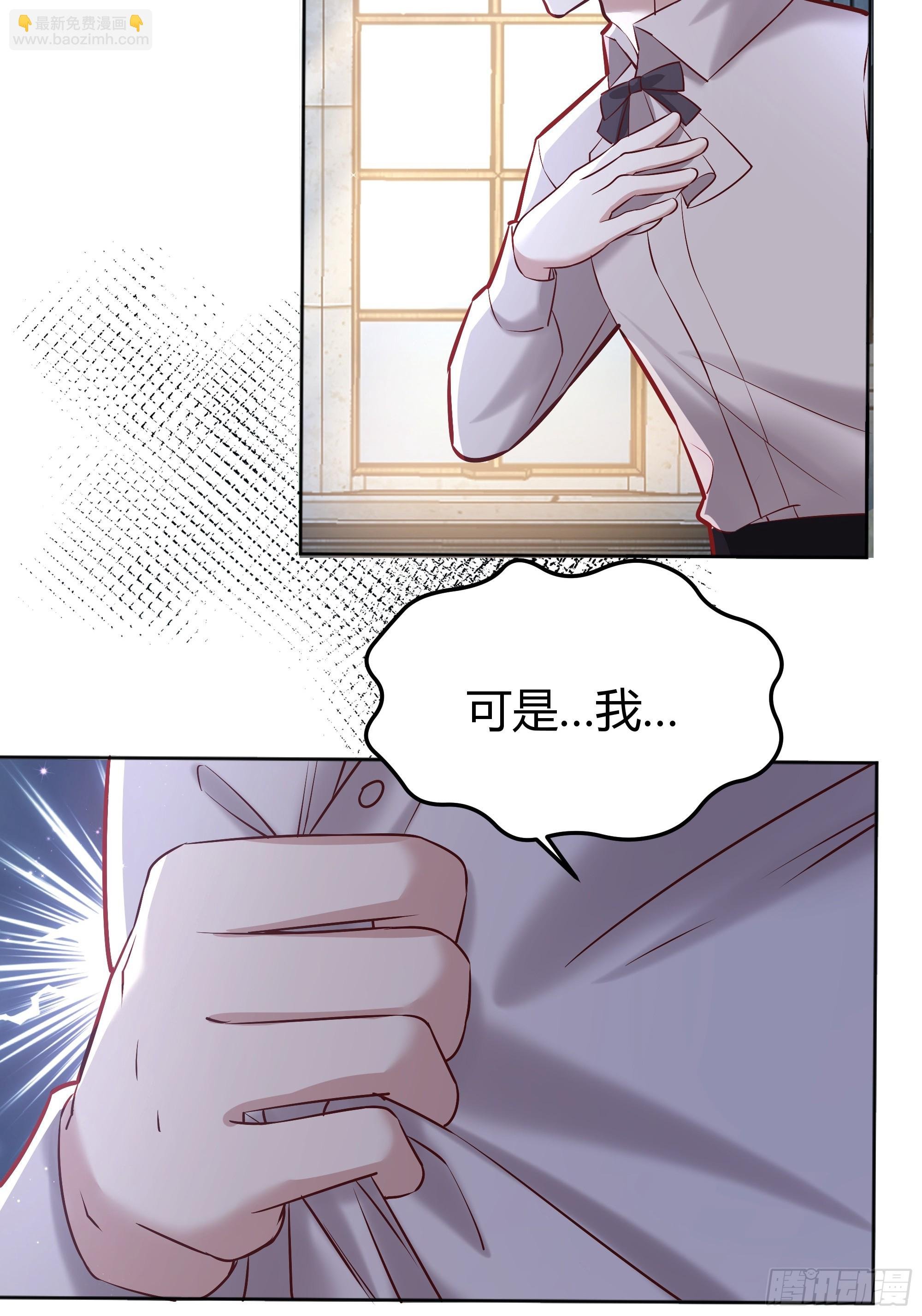 067我愿默默守护