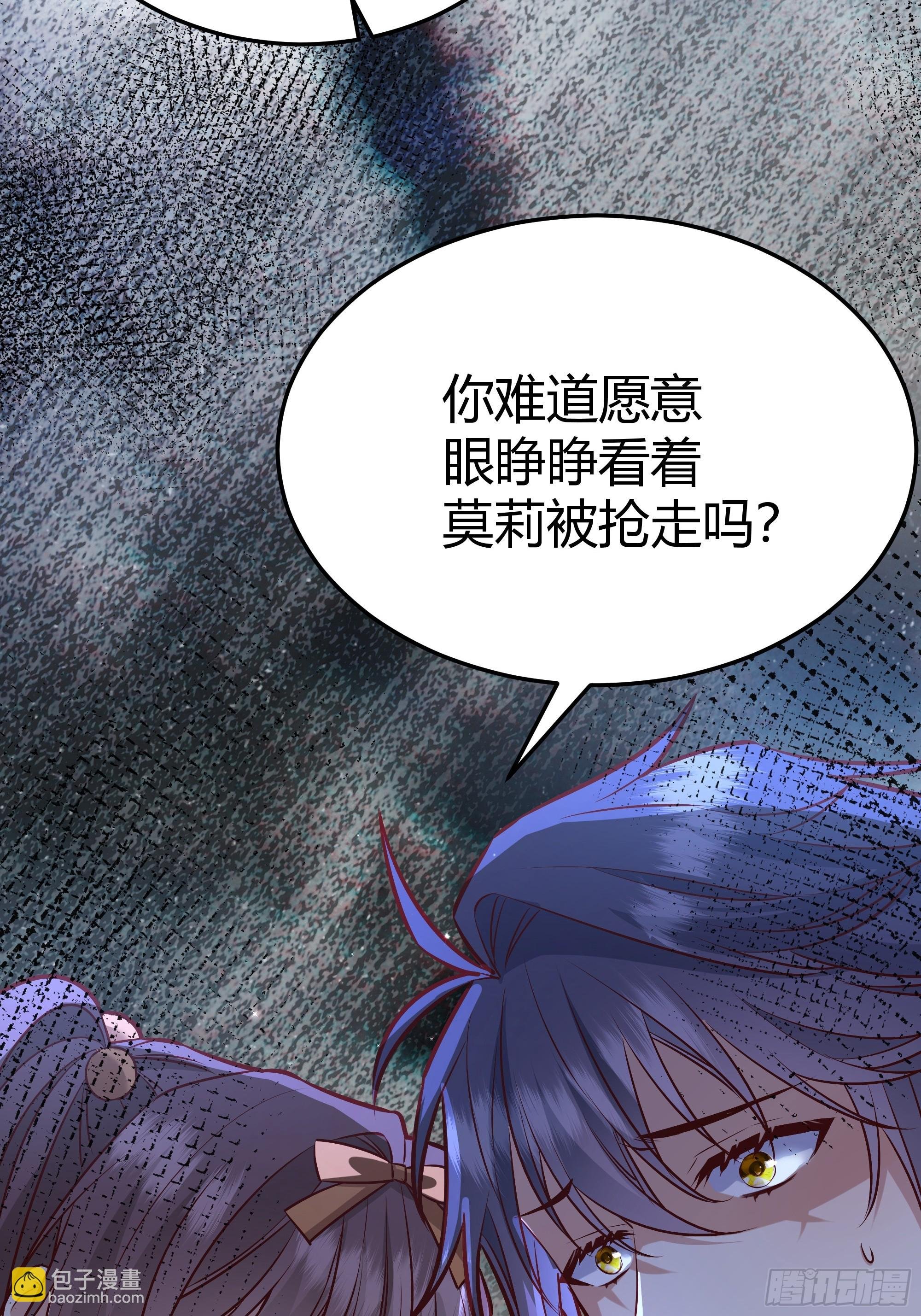 067我愿默默守护