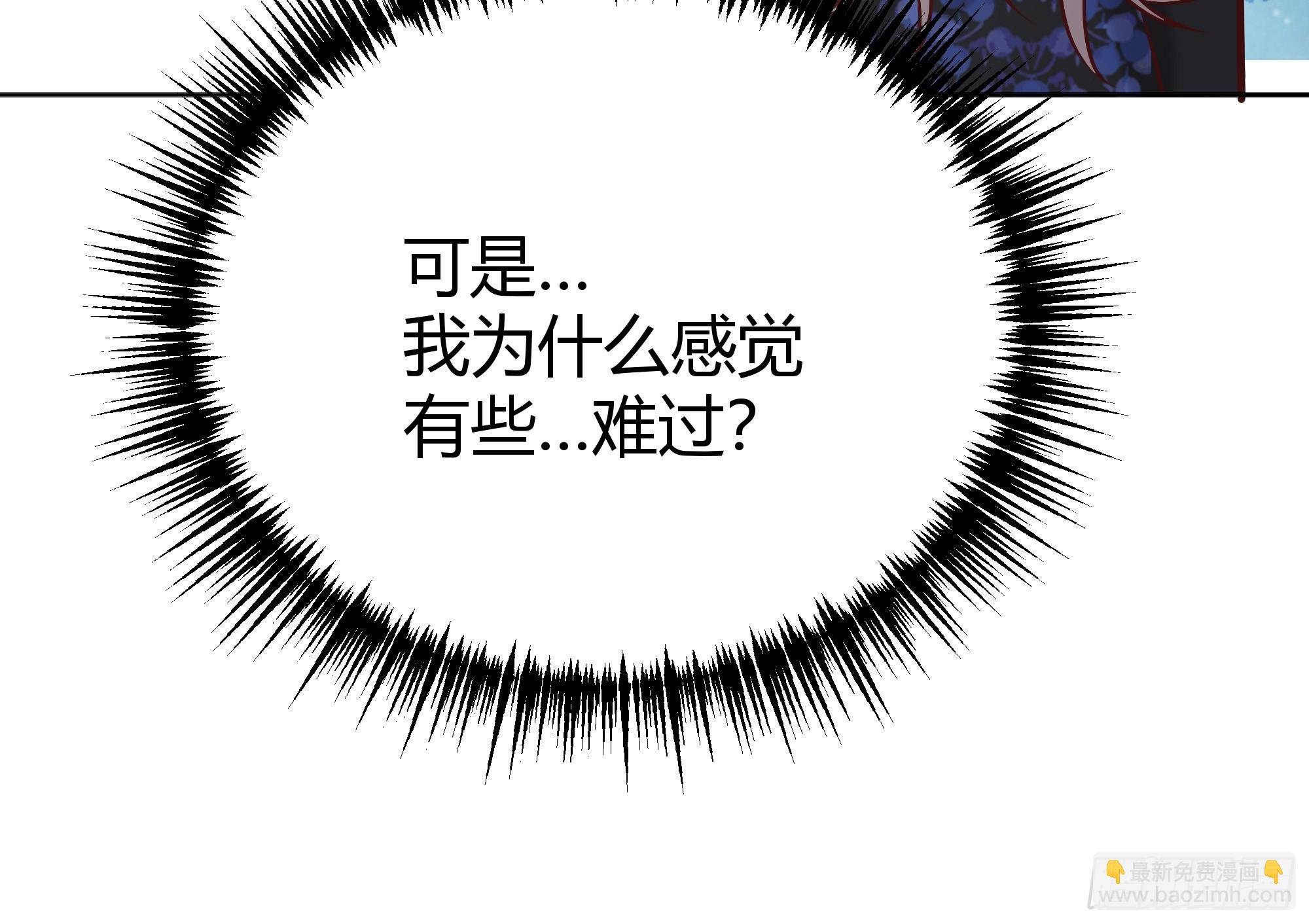 067我愿默默守护