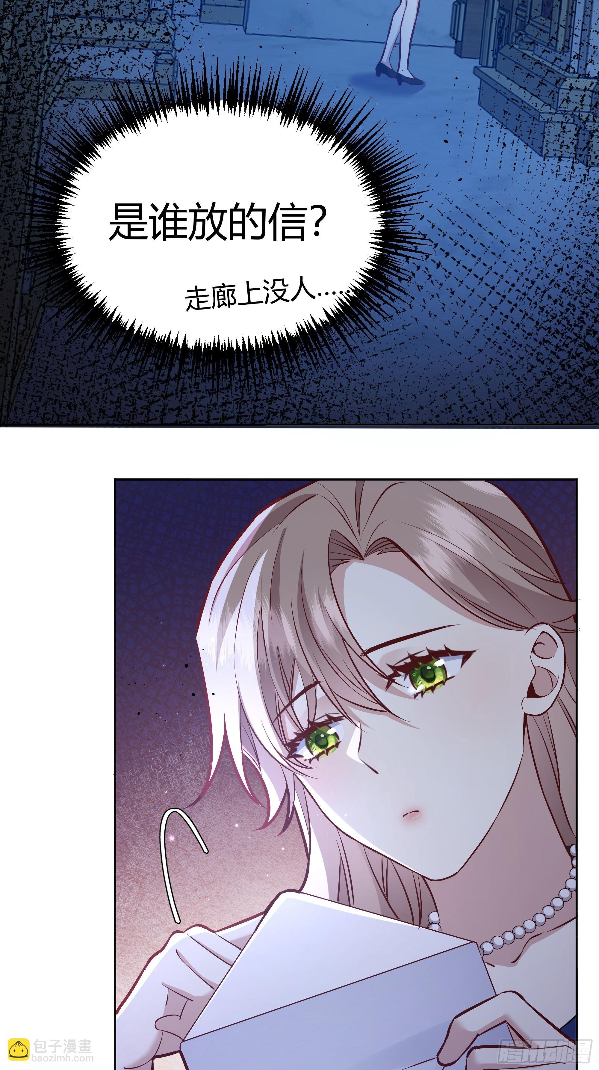 068他们的心意