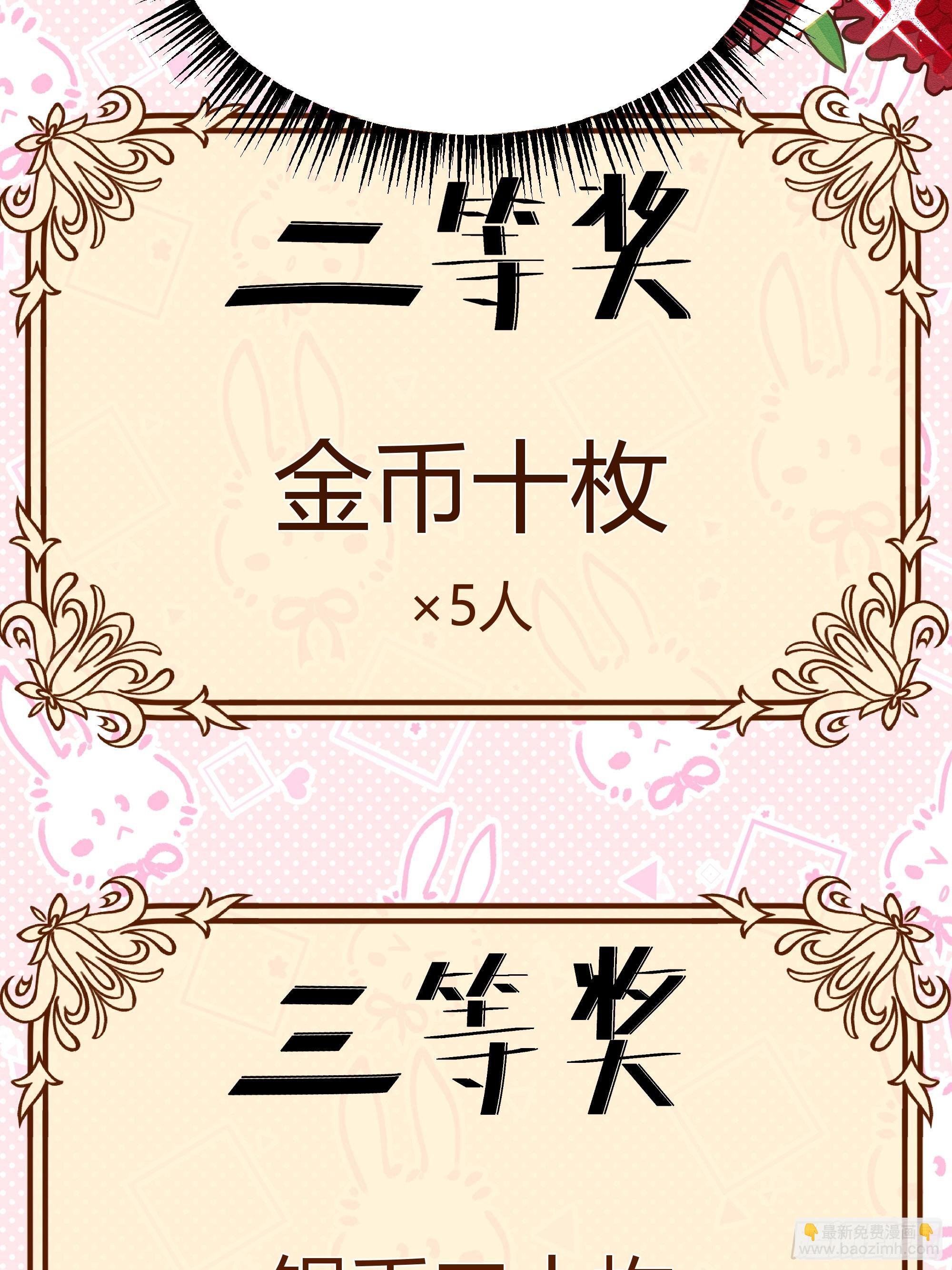 069醋意渐浓