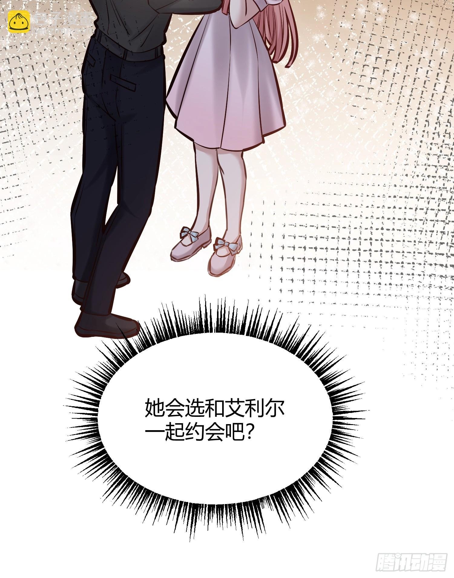 069醋意渐浓
