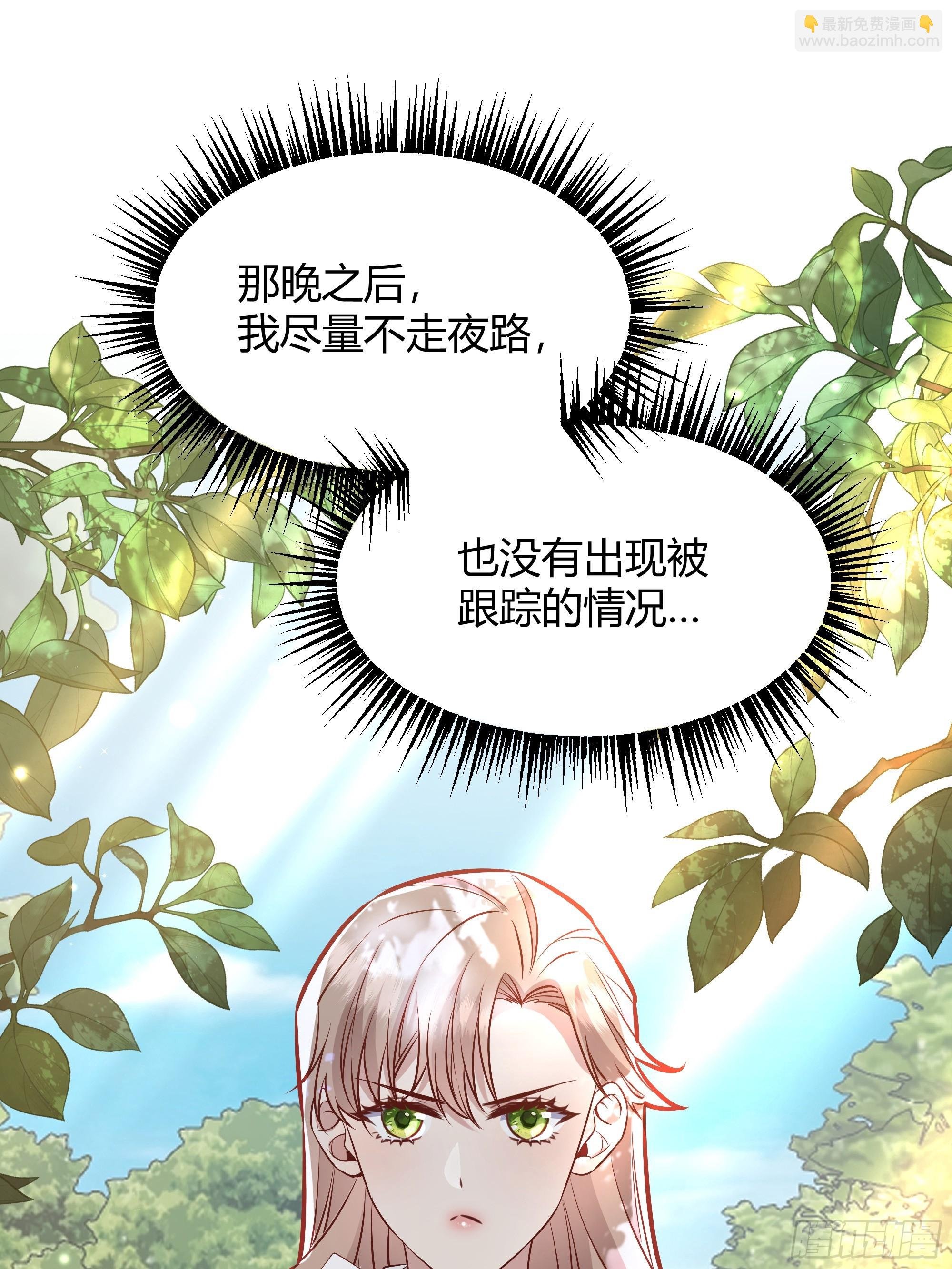 069醋意渐浓